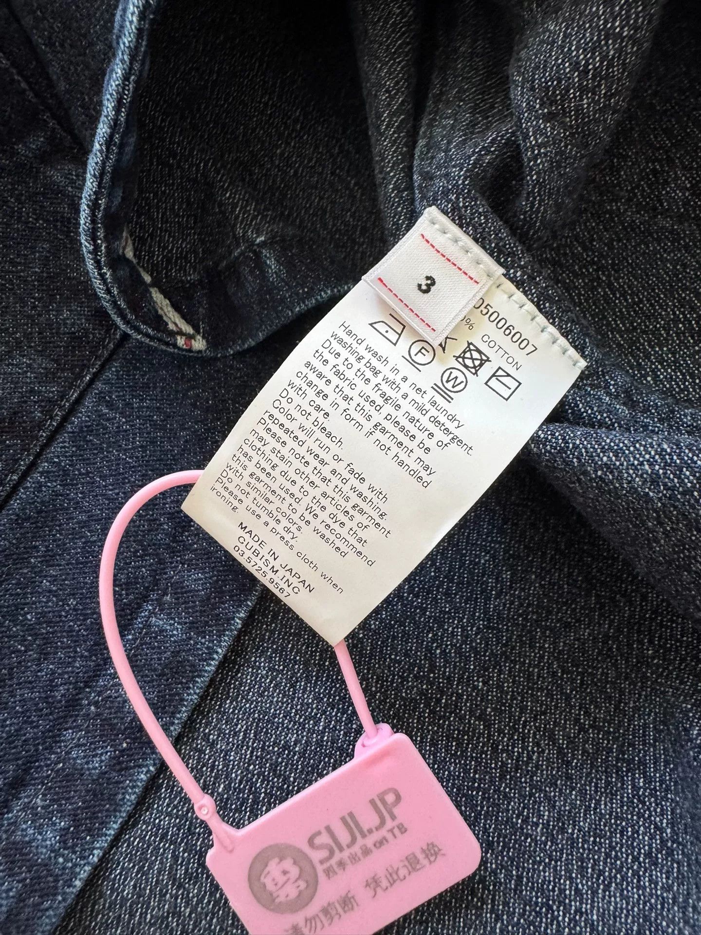 Visvim visvim 23aw ss hammons chore jacket Size US M / EU 48-50 / 2 - 5 Thumbnail