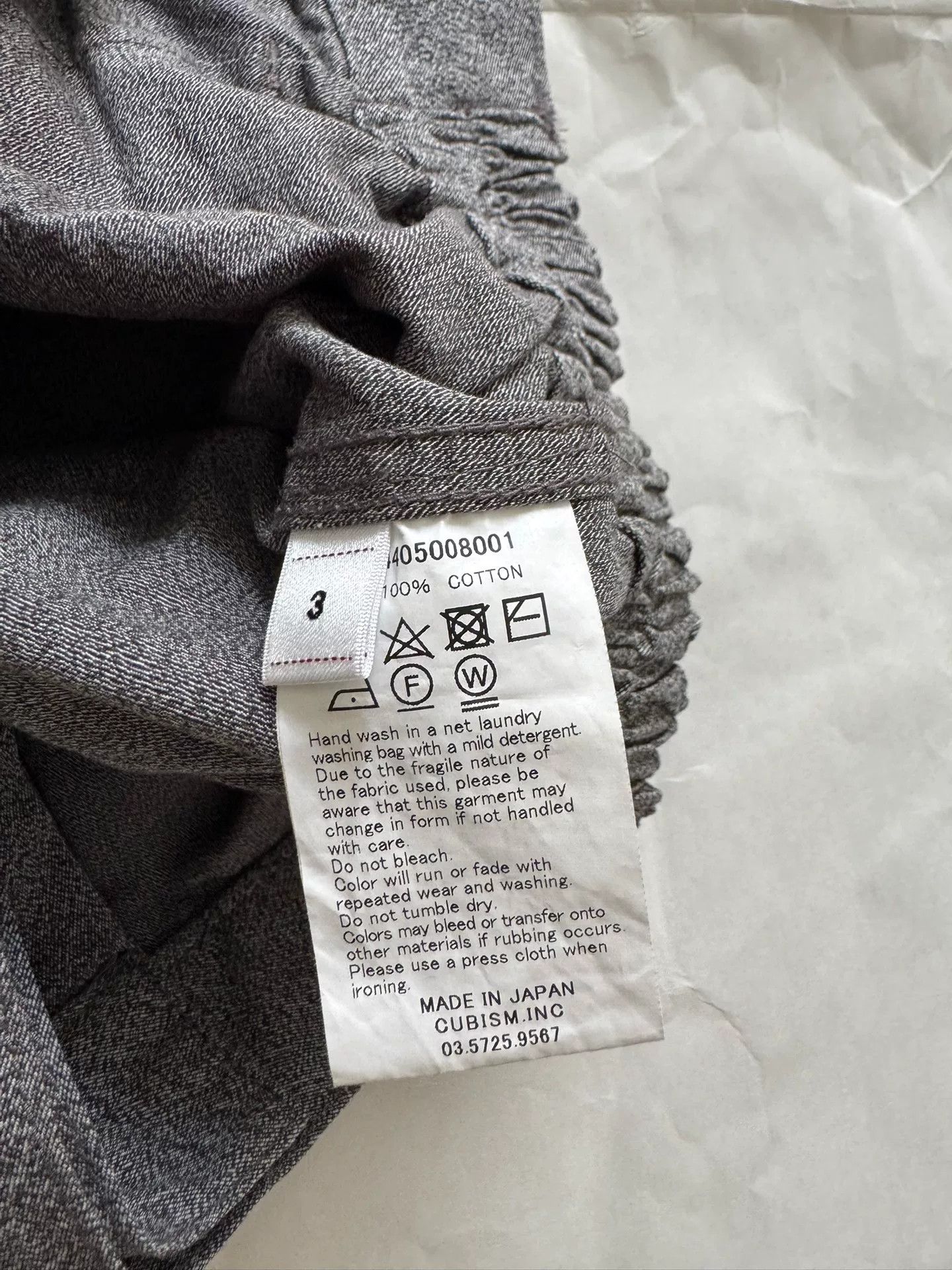 Visvim visvim carrol pants gray color motorcycle club Size US 34 / EU 50 - 3 Thumbnail
