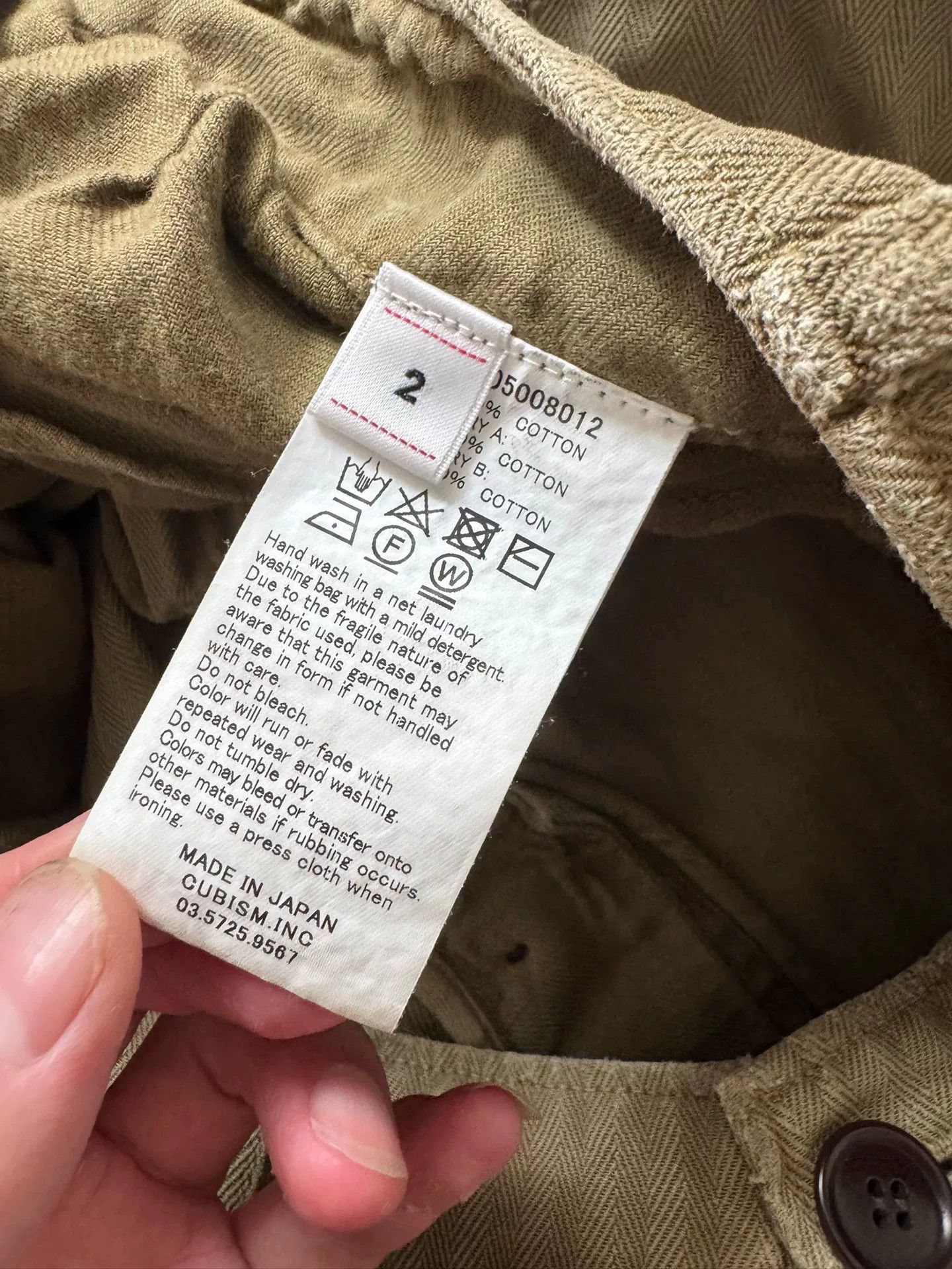 Visvim visvim 19aw veterans shorts khaki color Size US 32 / EU 48 - 3 Thumbnail