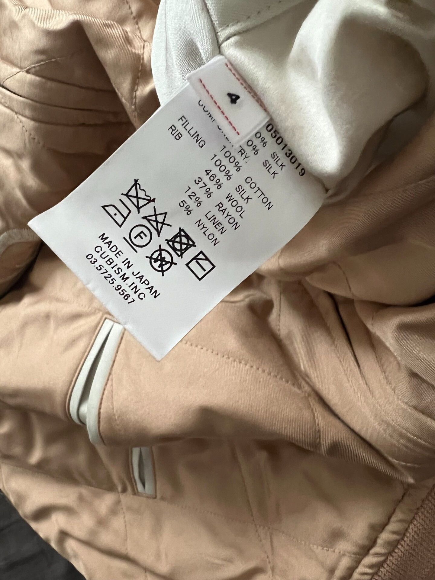 Visvim visvim lakeshore souvenir jacket 23ss limited edition Size US L / EU 52-54 / 3 - 6 Thumbnail