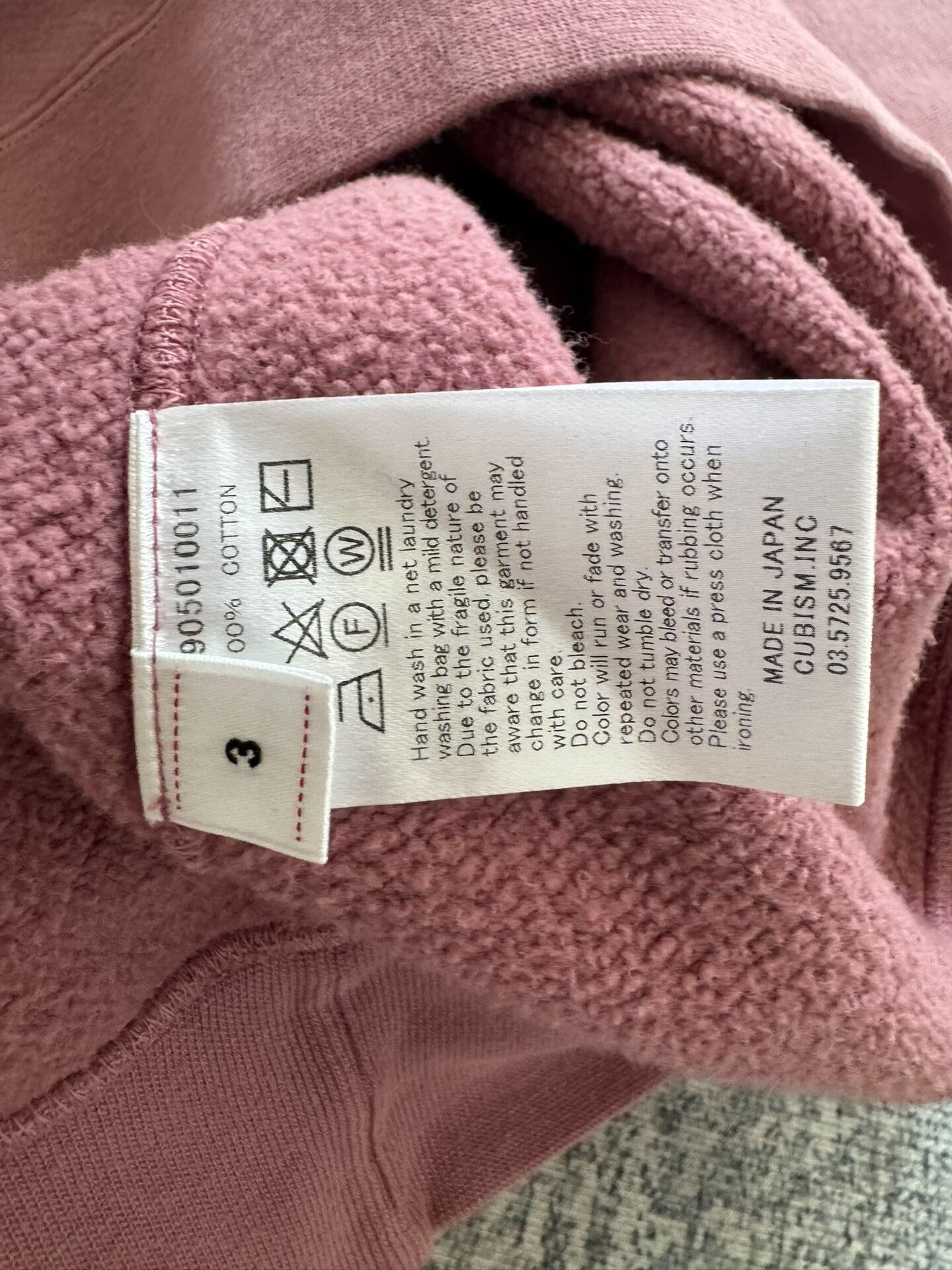 Visvim visvim jumbo sb 3/4 sleeve sweatshirt Size M / US 6-8 / IT 42-44 - 4 Thumbnail
