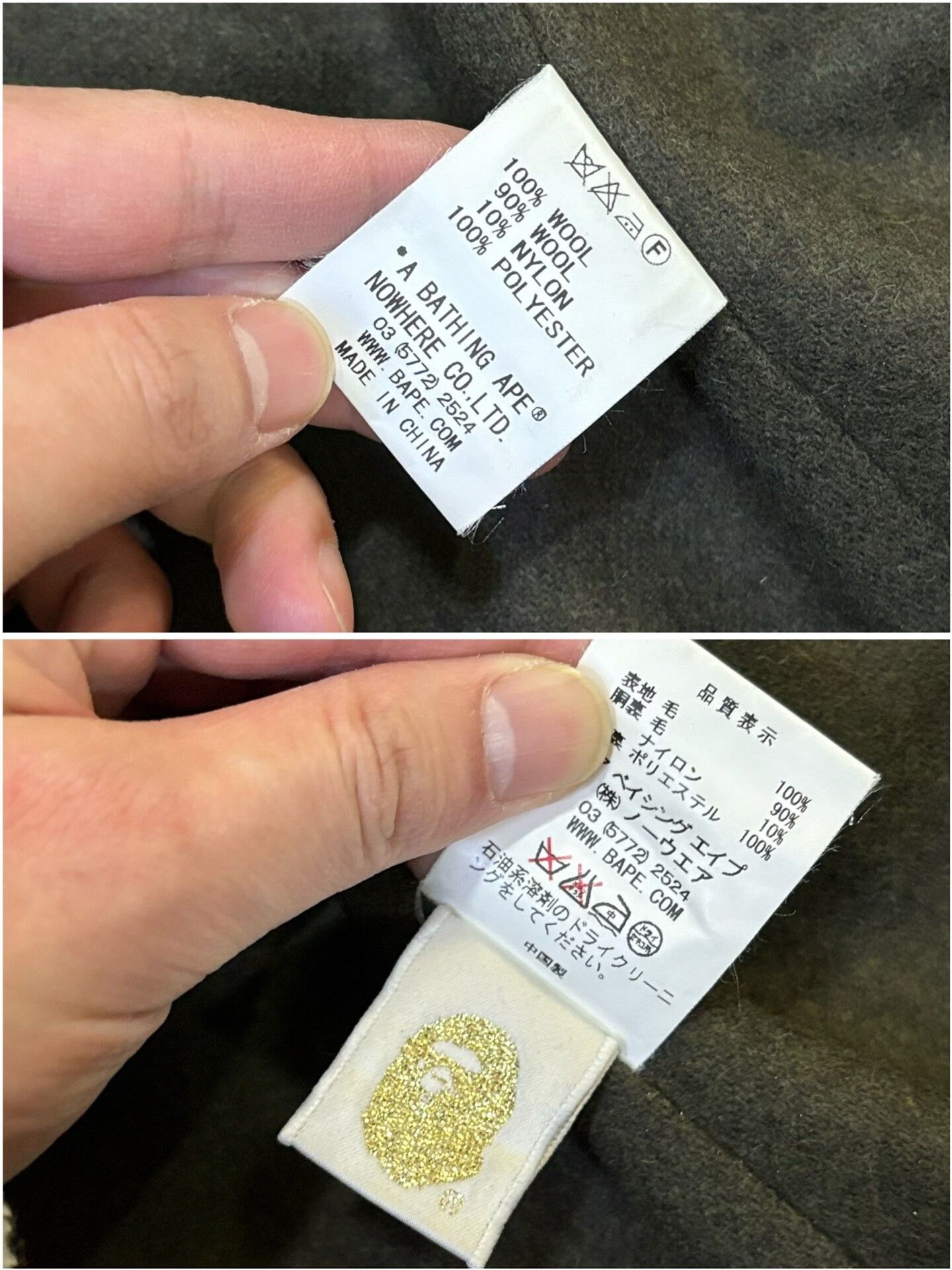 Bape bape check jacket with double-breasted style Size US XL / EU 56 / 4 - 9 Thumbnail