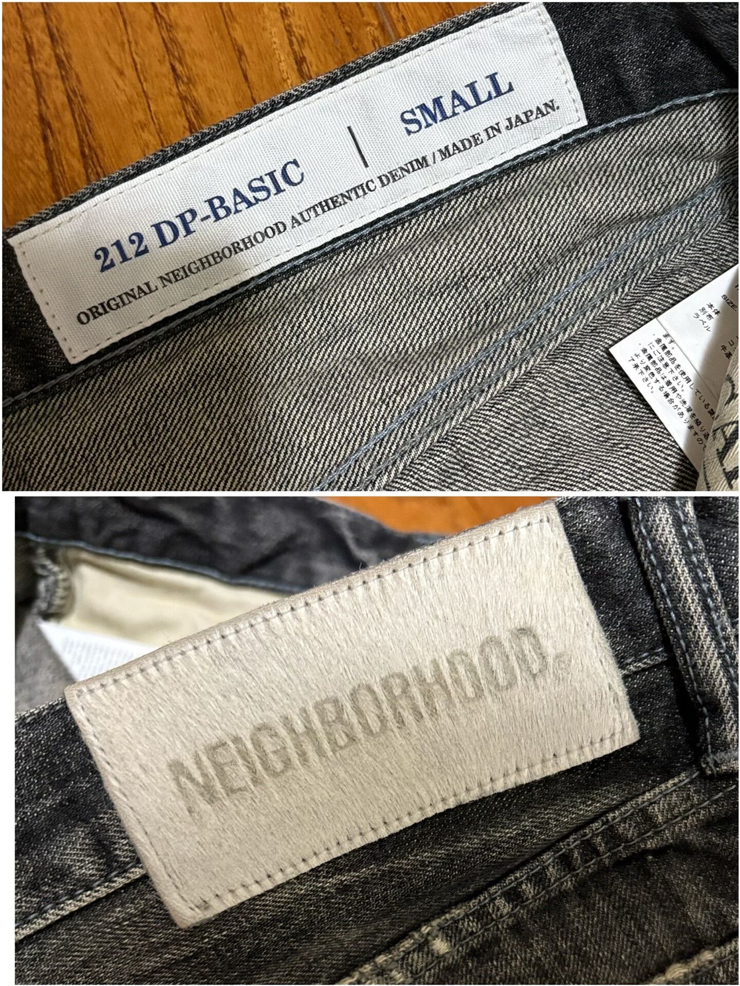 Neighborhood neighborhood scratch savage denim pants Size US 31 - 7 Thumbnail