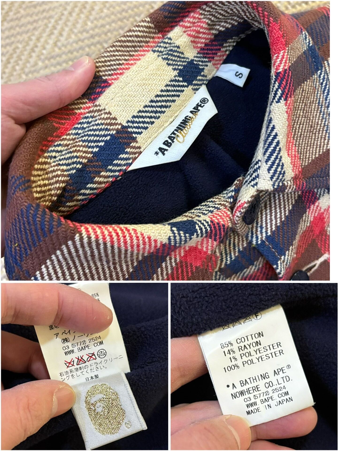 Bape BAPE Kimura Plaid Jacket Size S Size US S / EU 44-46 / 1 - 8 Thumbnail