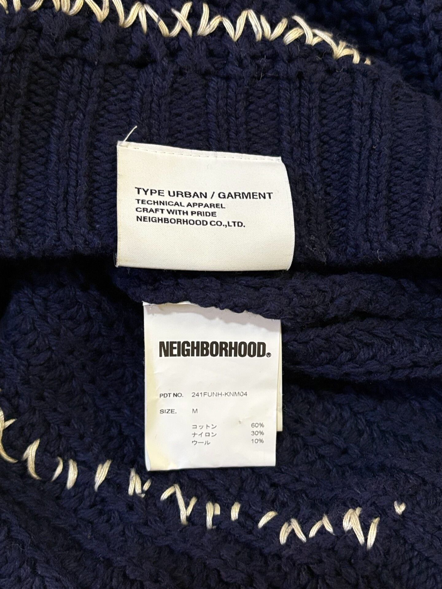 Neighborhood navy blue oversized crewneck sweater Size US M / EU 48-50 / 2 - 7 Thumbnail