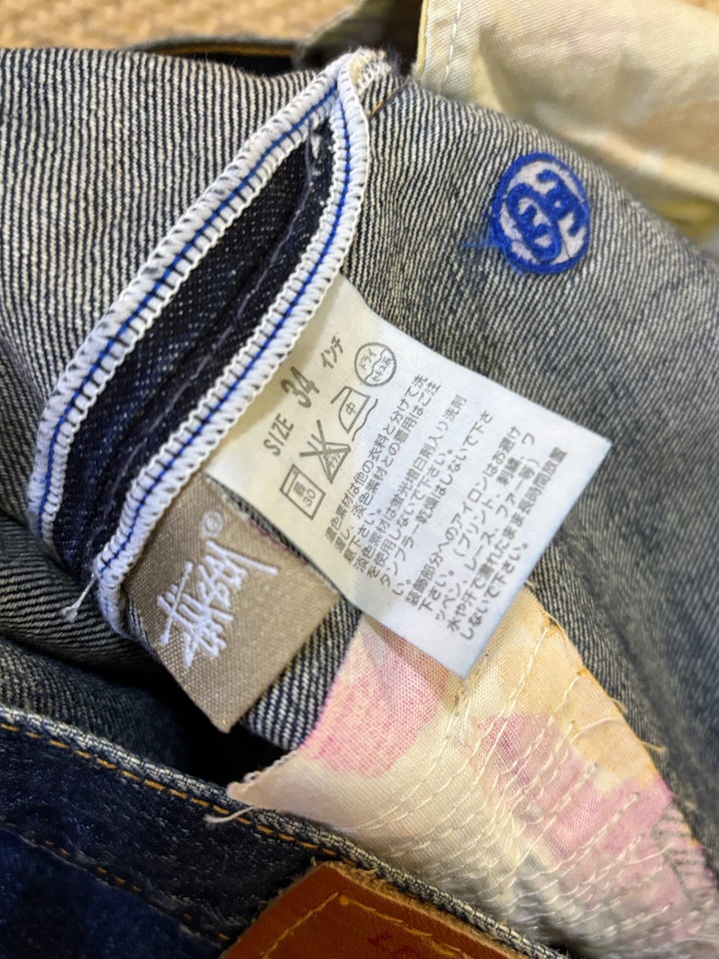 Stussy levis x stussy crush 505 distressed jeans Size US 34 / EU 50 - 9 Thumbnail