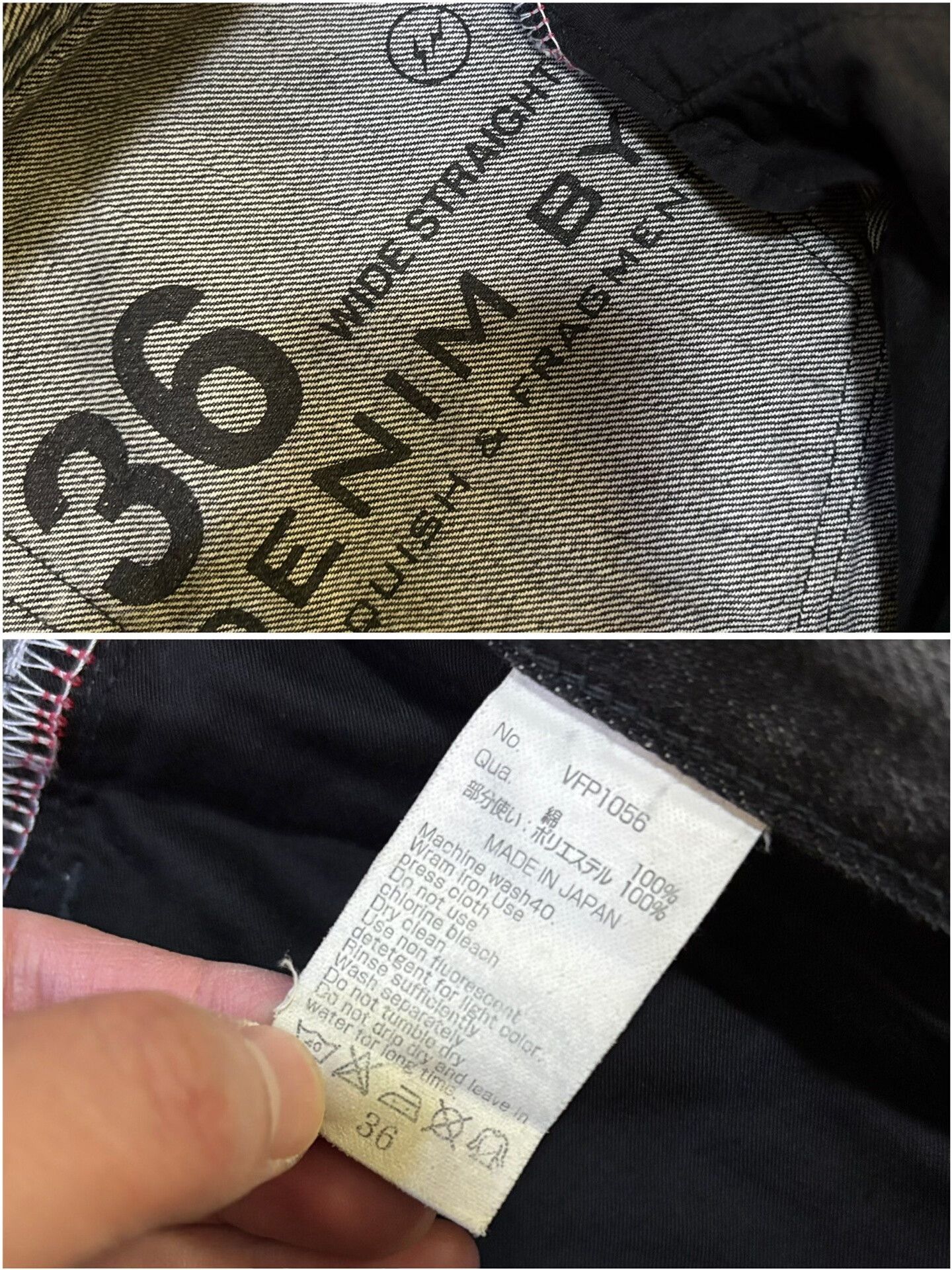 Vanquish denim by vanquish & fragment distressed jeans Size US 36 / EU 52 - 8 Thumbnail