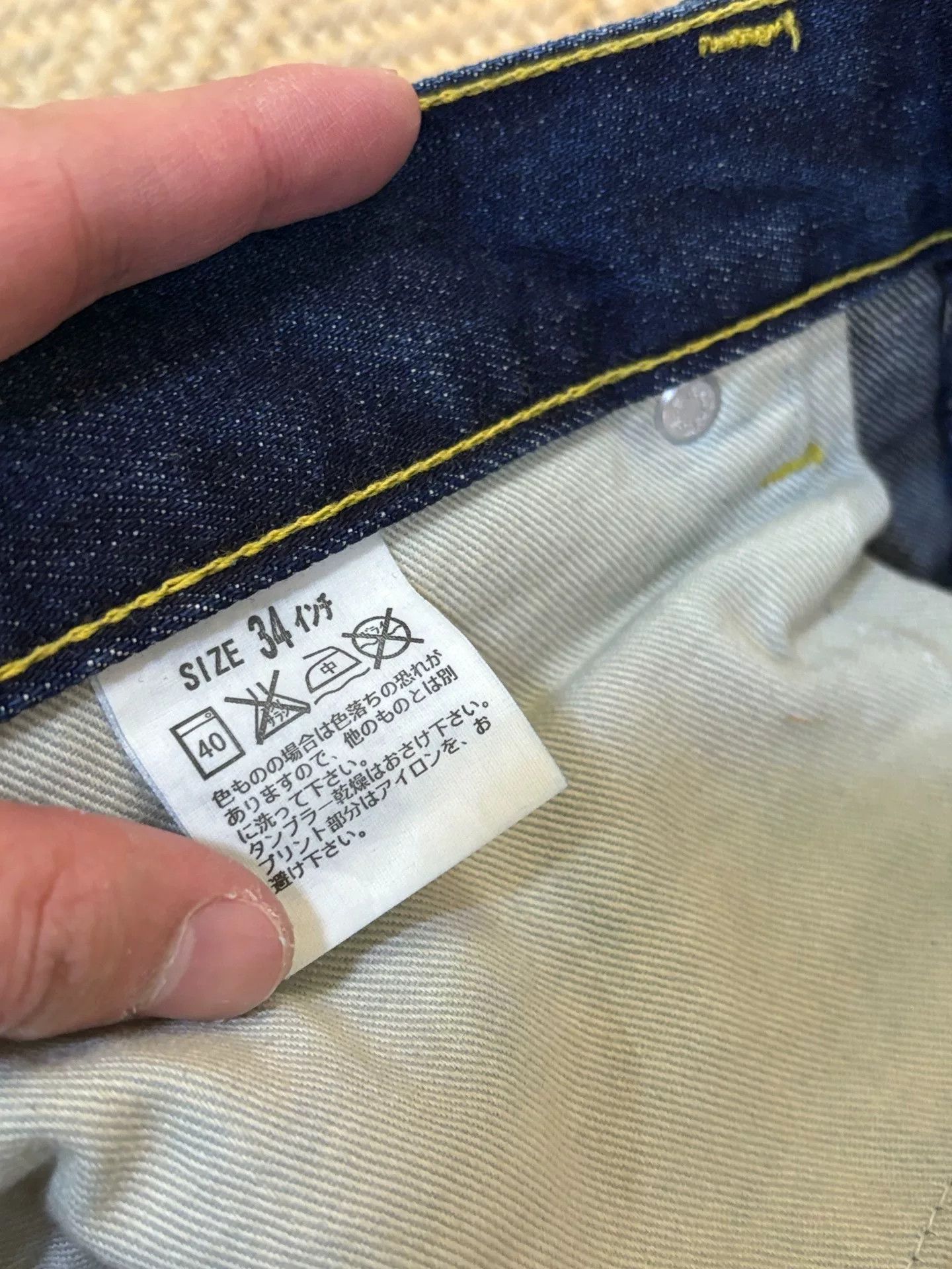 Levi's levis fenom one wash classic denim pants Size US 34 / EU 50 - 8 Thumbnail