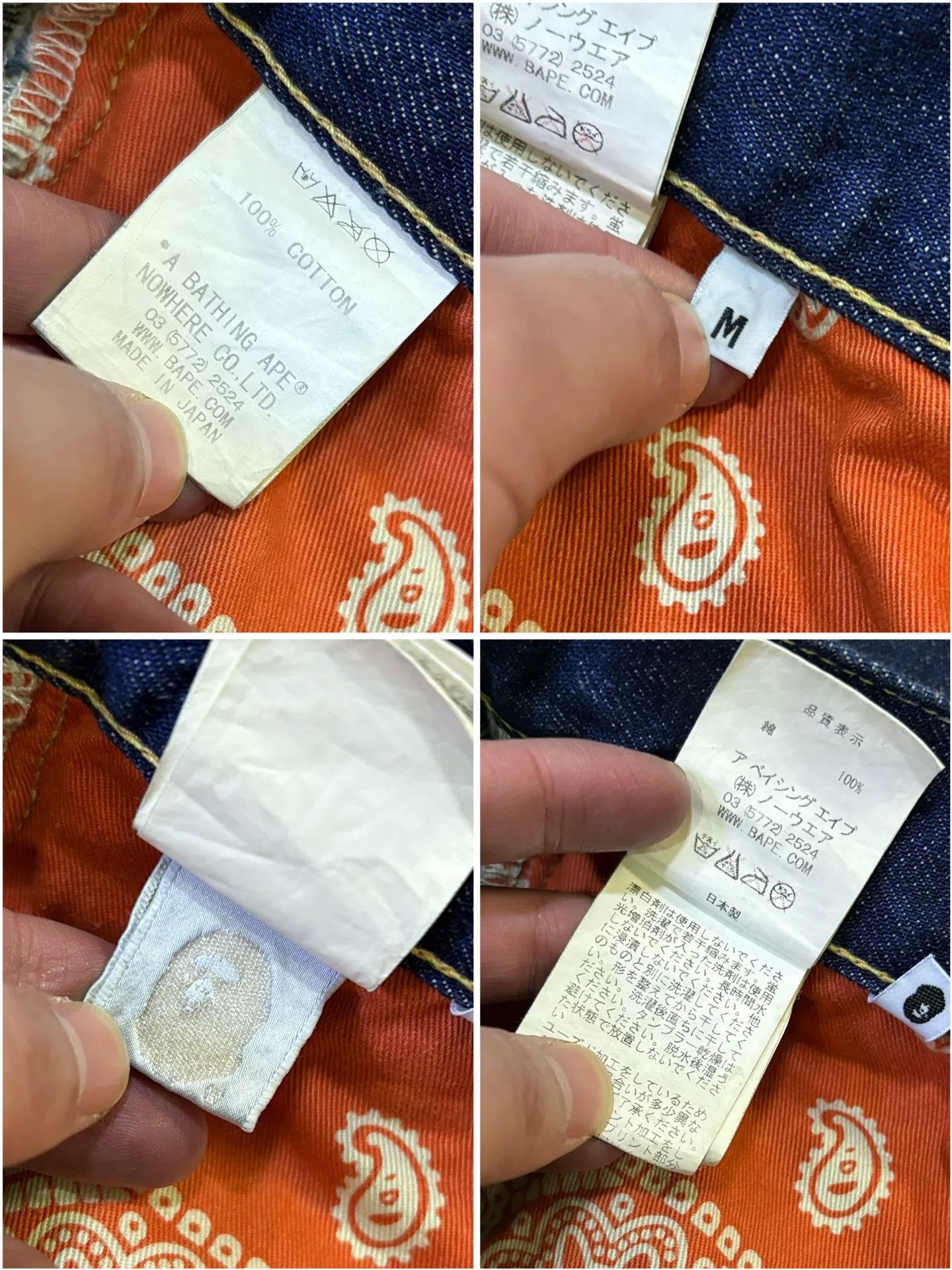 Bape bape type2 damage denim pants limited edition Size US 31 - 8 Thumbnail