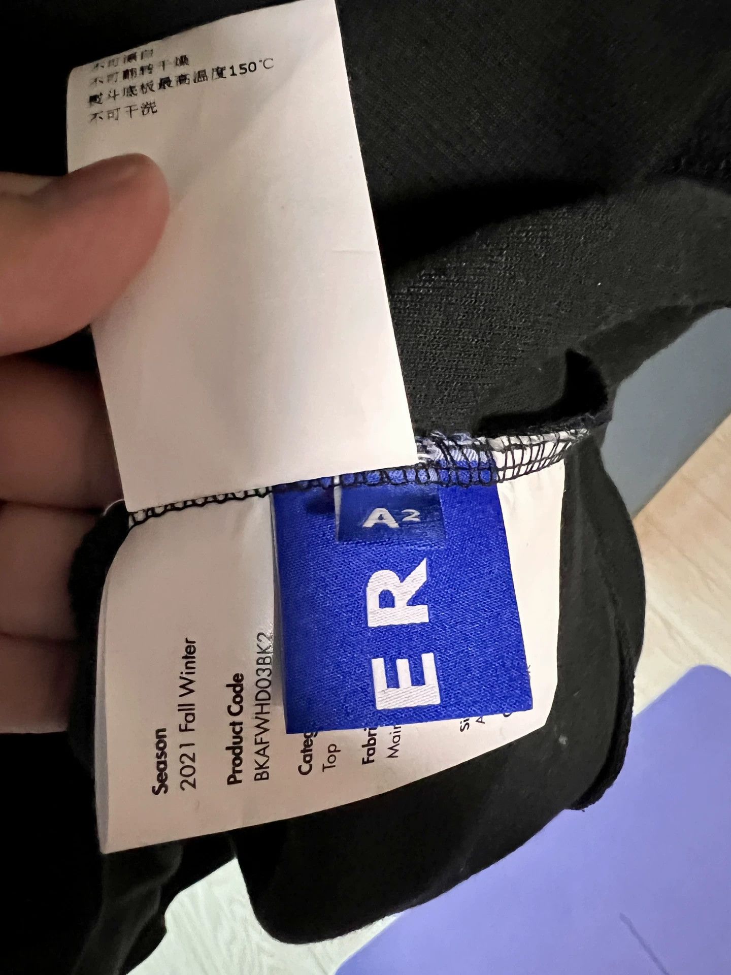 Ader Error ader error black hoodie size 2 Size US L / EU 52-54 / 3 - 4 Thumbnail