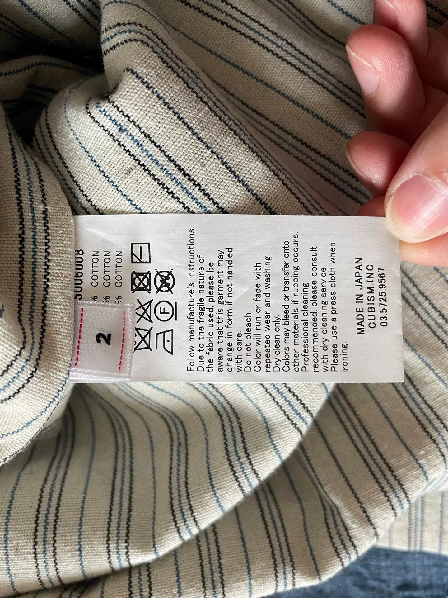 Visvim visvim ss four corners denim coat Size US M / EU 48-50 / 2 - 4 Thumbnail