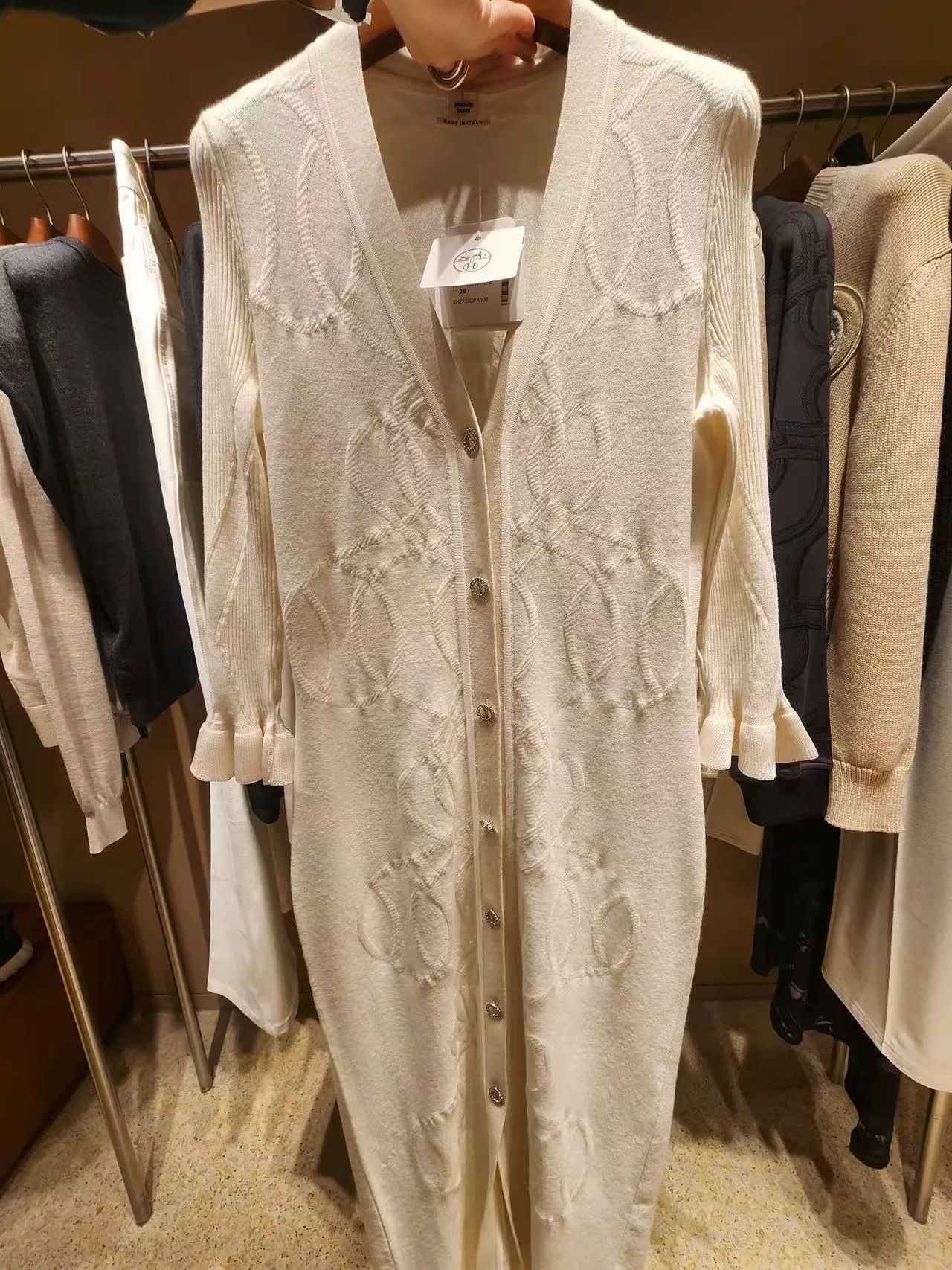 Hermes Hermes Palefroi Remix Long Cardigan Size US M / EU 48-50 / 2 - 7 Thumbnail