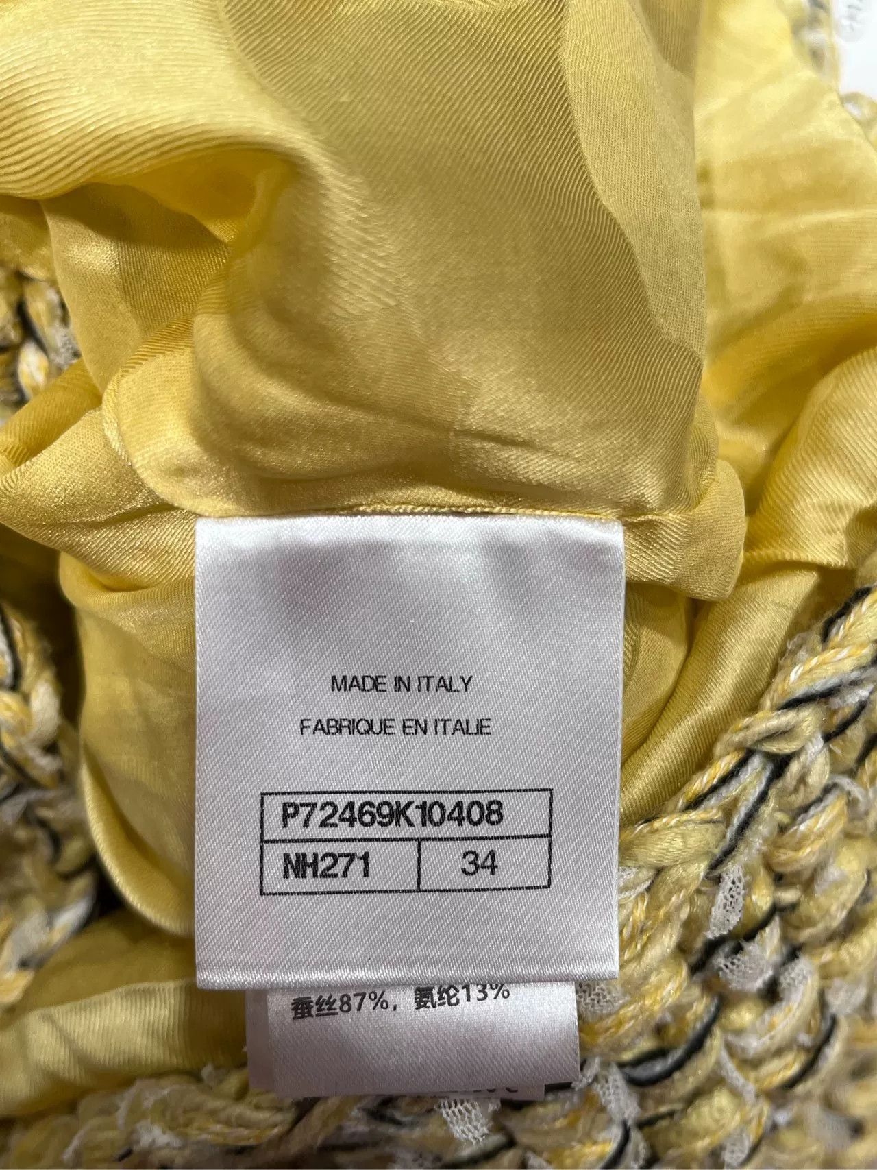 Chanel Chanel 22P Yellow Woven Short Jacket Size US XS / EU 42 / 0 - 5 Thumbnail