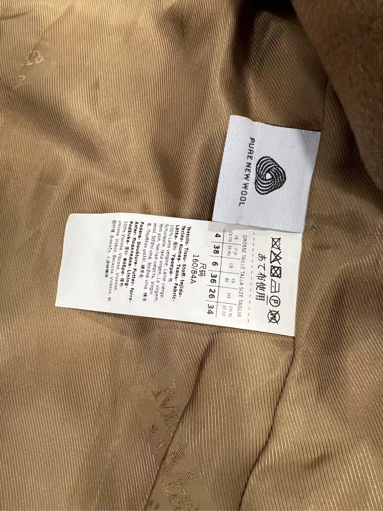 Max Mara Maxmara Classic Camel Coat Size US S / EU 44-46 / 1 - 5 Thumbnail