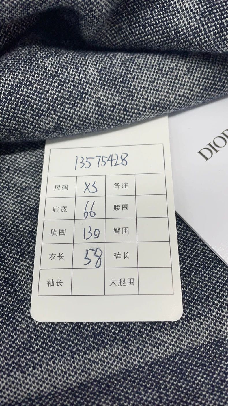 Dior Dior Jungle Series Knit Hoodie XS Size US XS / EU 42 / 0 - 6 Thumbnail