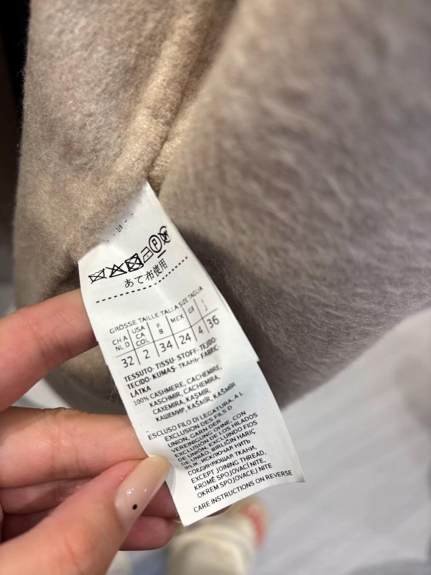 Max Mara maxmara lilia double-faced cashmere coat Size US M / EU 48-50 / 2 - 6 Thumbnail