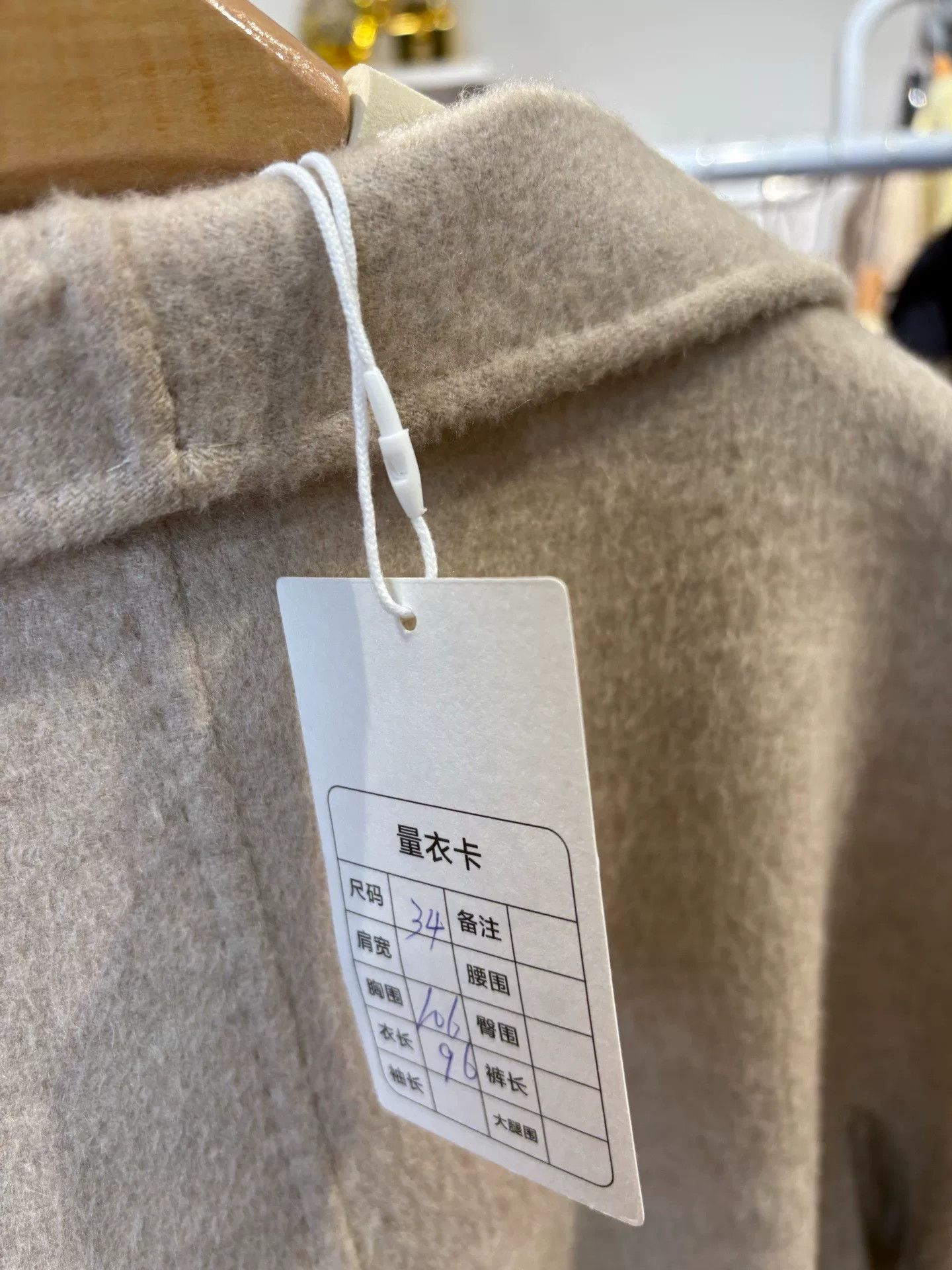 Max Mara maxmara lilia double-faced cashmere coat Size US M / EU 48-50 / 2 - 4 Thumbnail