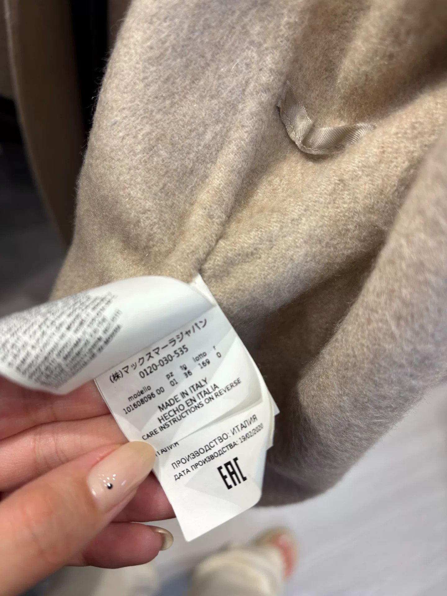 Max Mara maxmara lilia double-faced cashmere coat Size US M / EU 48-50 / 2 - 7 Thumbnail