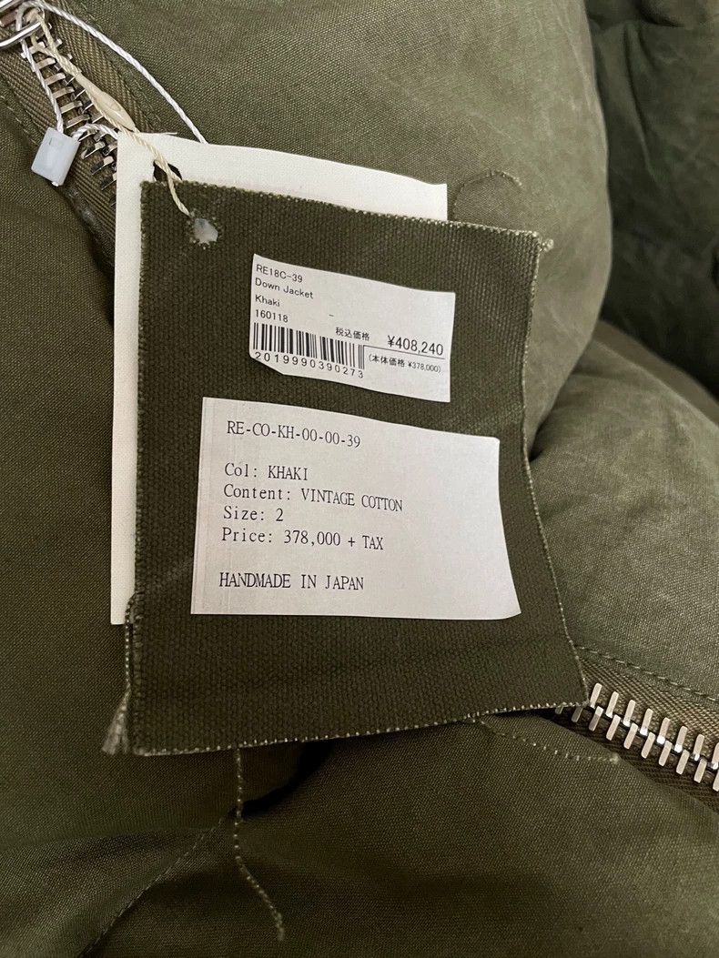 READYMADE Readymade x The North Face TNF Down Jacket Size US L / EU 52-54 / 3 - 4 Thumbnail