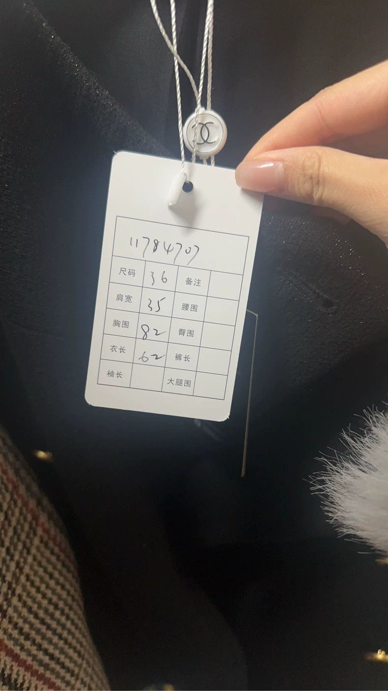 Chanel Chanel Black Double-Breasted Long-Sleeve Coat Size US S / EU 44-46 / 1 - 6 Thumbnail