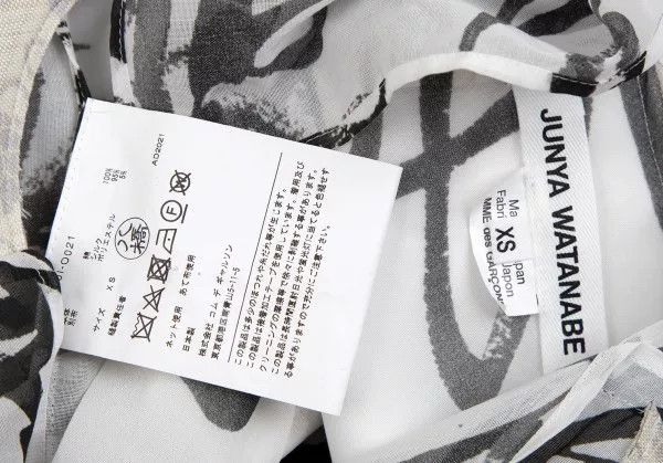 Junya Watanabe deconstructed calligraphy dress by comme des garcons Size M / US 6-8 / IT 42-44 - 8 Thumbnail