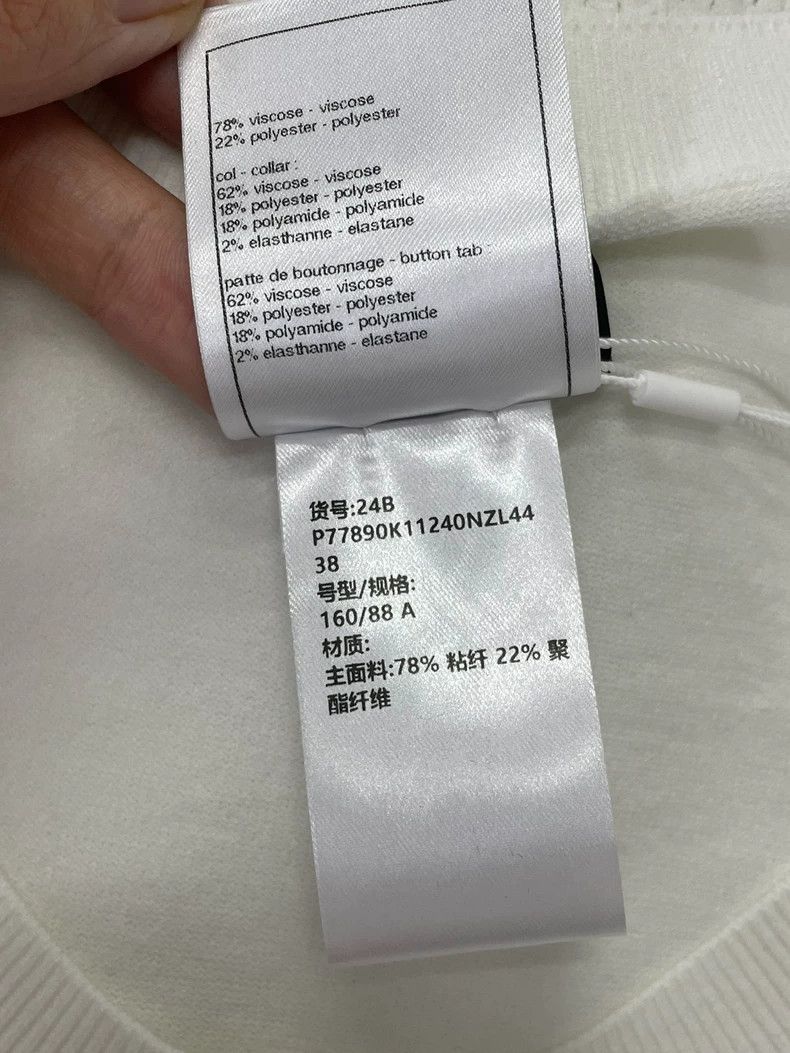 Chanel Chanel 24B White Knit Cardigan Size US M / EU 48-50 / 2 - 5 Thumbnail