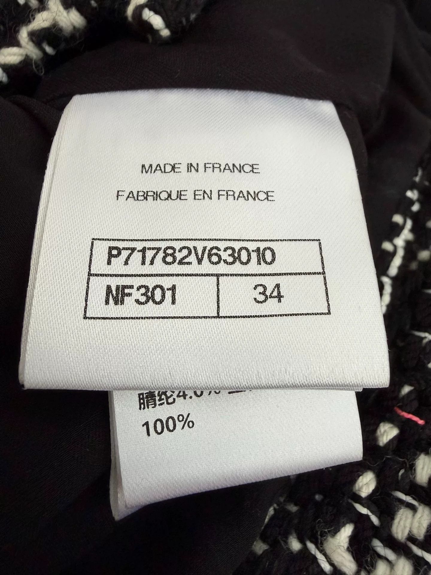 Chanel Chanel 21K Tweed Check Short Jacket Size US XS / EU 42 / 0 - 6 Thumbnail