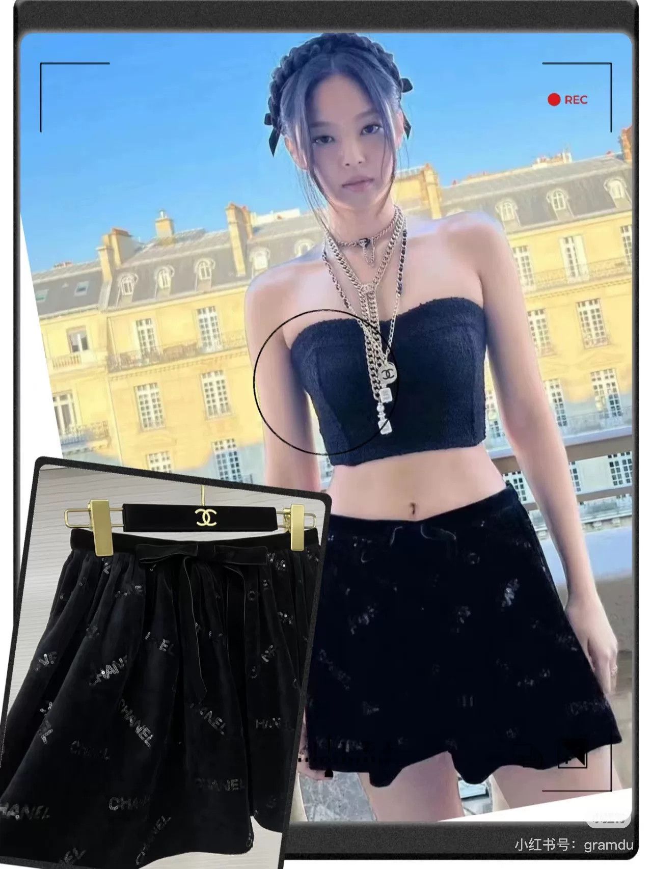 Chanel Chanel Velvet Sequin Skirt, Jennie Version Size 28" / US 6 / IT 42 - 8 Thumbnail