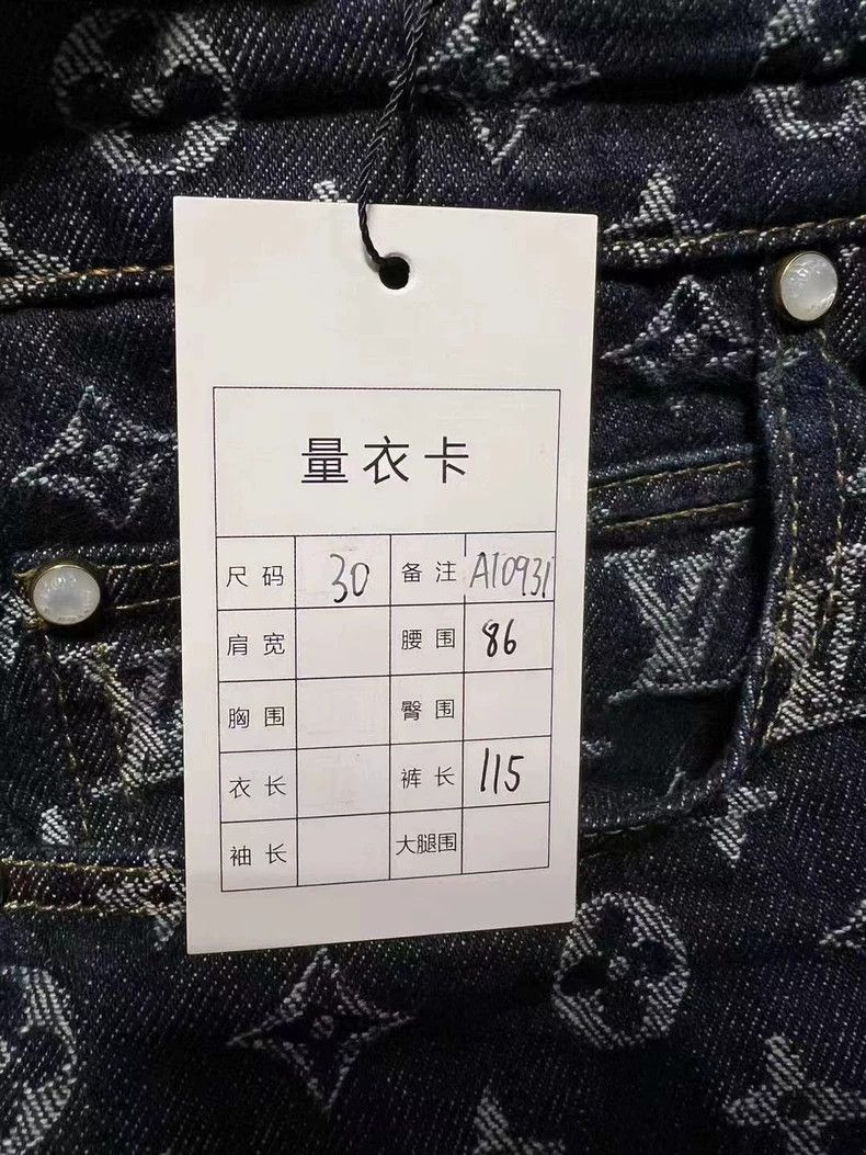 Louis Vuitton Louis Vuitton x Timberland Monogram Jeans Size US 30 / EU 46 - 6 Thumbnail