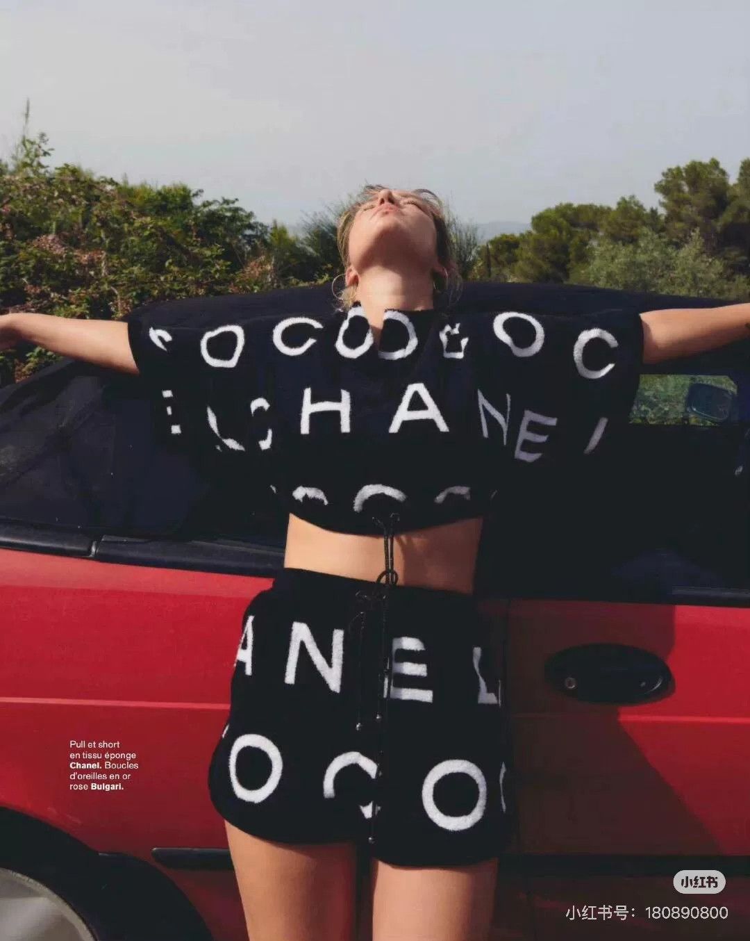 Chanel Chanel Coco Beach Black and White Top Size US S / EU 44-46 / 1 - 8 Thumbnail
