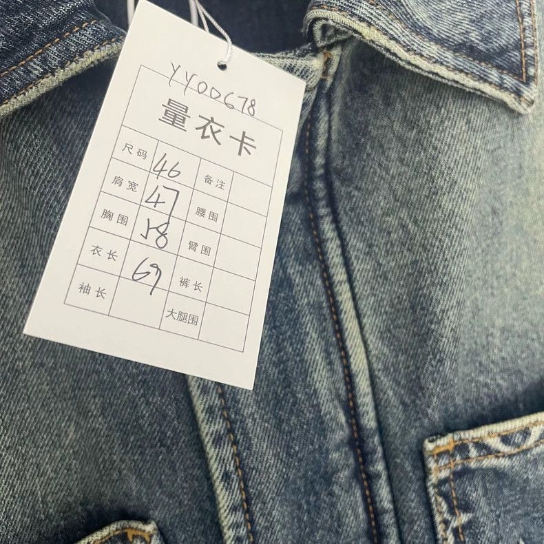 Louis Vuitton Louis Vuitton FW23 Embossed Denim Jacket Size US S / EU 44-46 / 1 - 4 Thumbnail