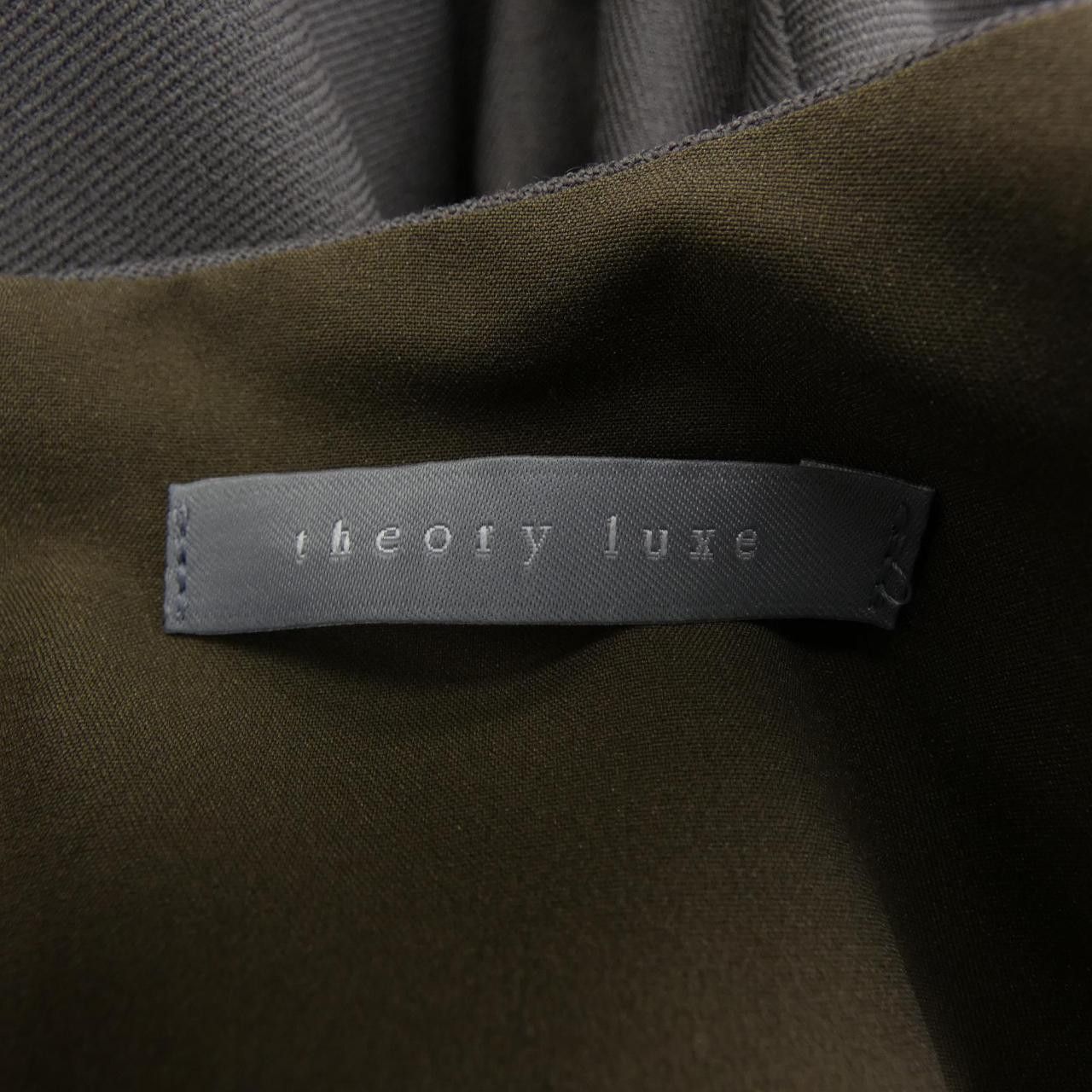 Theory Theory Theory luxe Top Others Tops 3308222 DUTY FREE for USA Size ONE SIZE - 4 Thumbnail