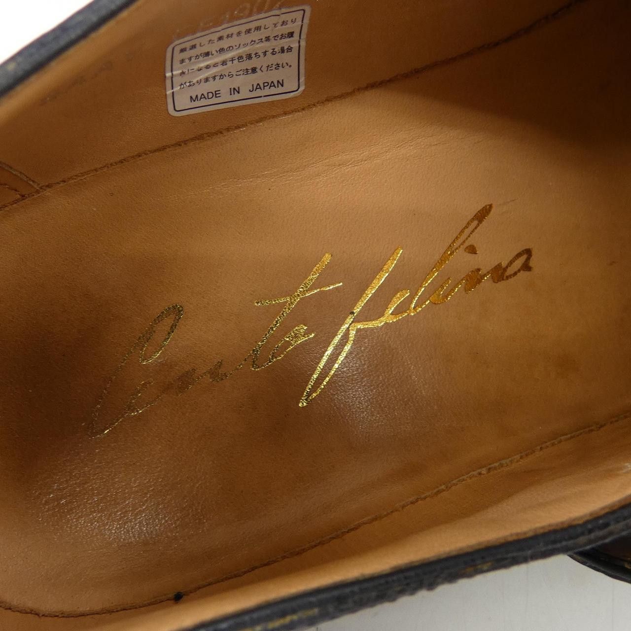Other Other CENTO FELINA Shoes Leather Shoes DUTY FREE for USA Size ONE SIZE - 6 Thumbnail