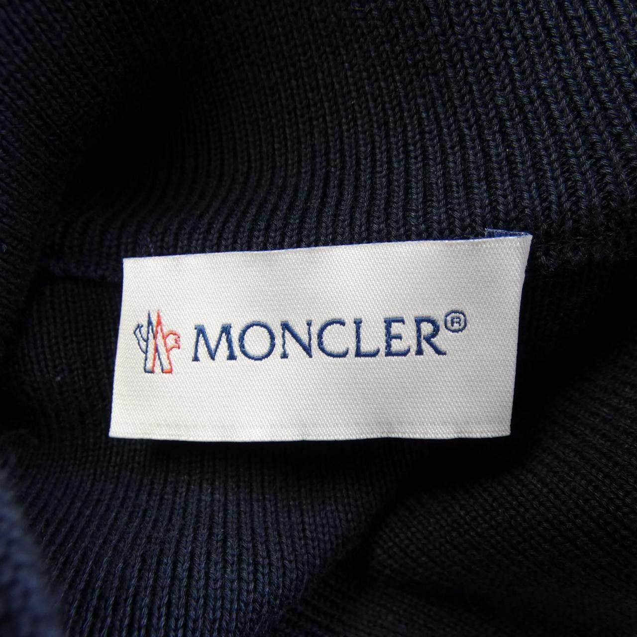 Moncler Moncler Moncler Down Jacket Others Outerwear 10919B50000 DUTY FREE for USA Size ONE SIZE - 4 Thumbnail