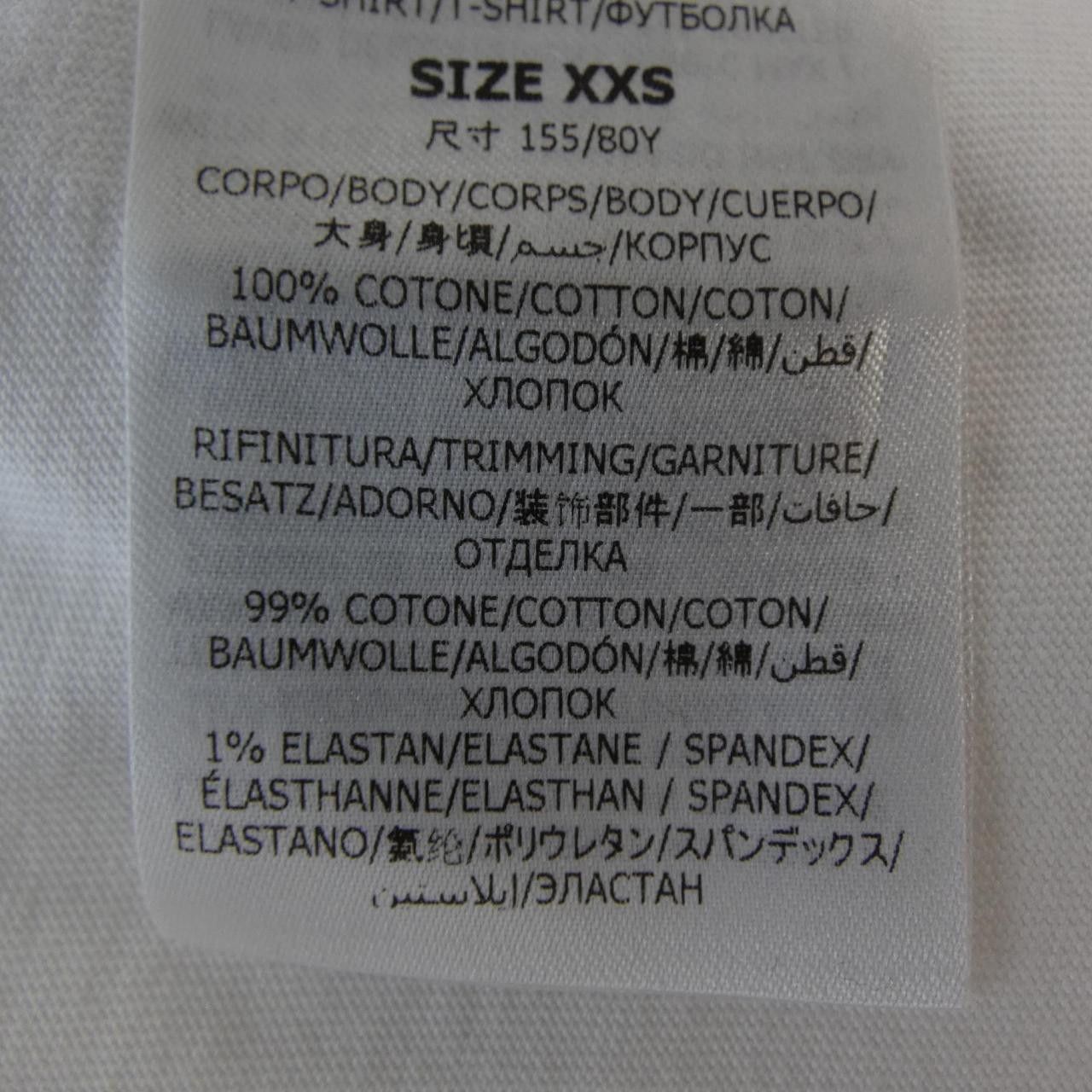 Stella McCartney Stella Mccartney Stella McCartney T-shirt Cotton T-Shirts DUTY FREE for USA Size ONE SIZE - 3 Thumbnail