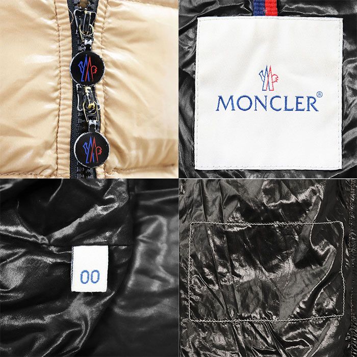 Moncler Moncler Moncler MOKA Nylon Down Coat Others Outerwear DUTY FREE for USA Size ONE SIZE - 9 Thumbnail