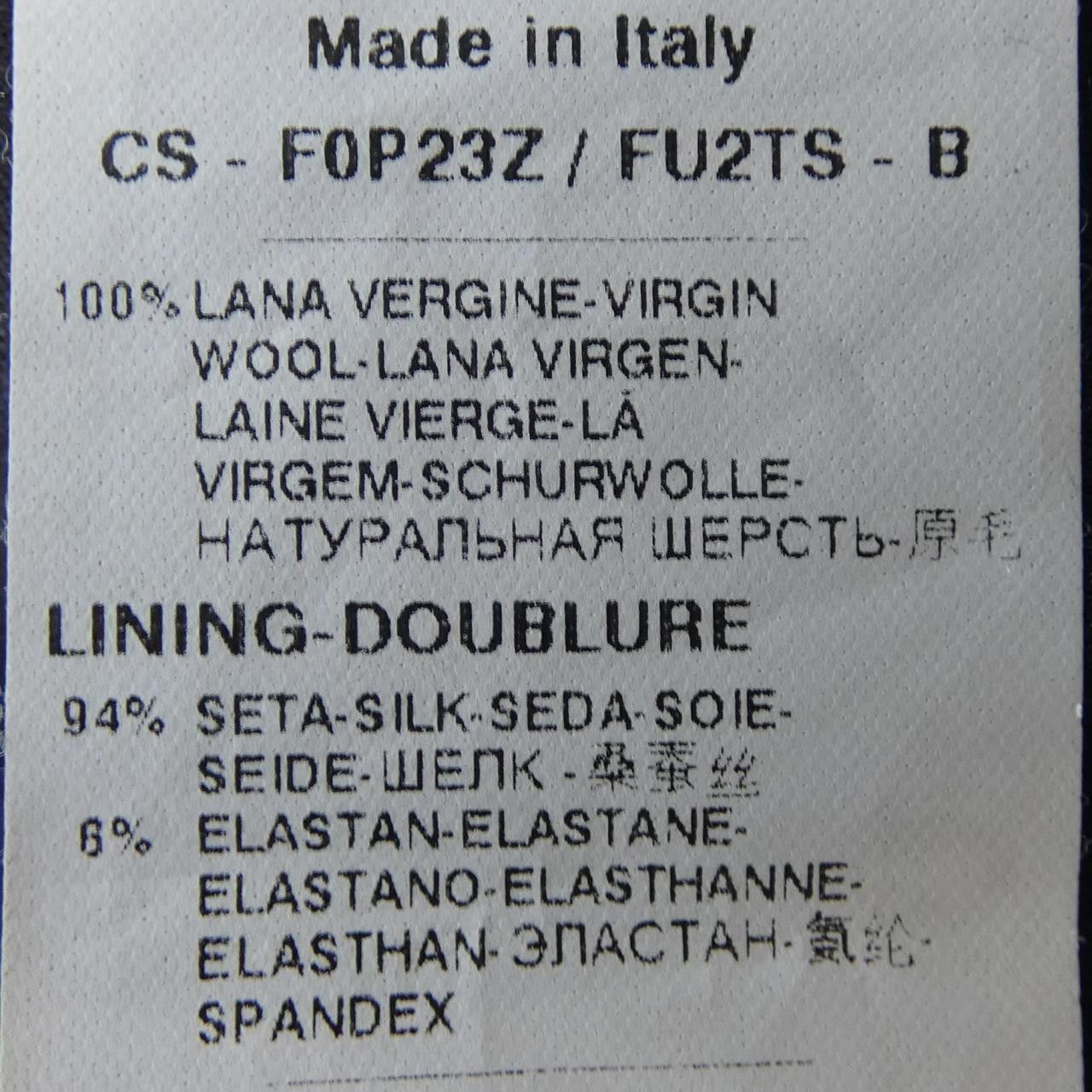 Dolce & Gabbana Dolce & Gabbana Dolce&Gabbana Coat Leather Outerwear DUTY FREE for USA Size ONE SIZE - 3 Thumbnail