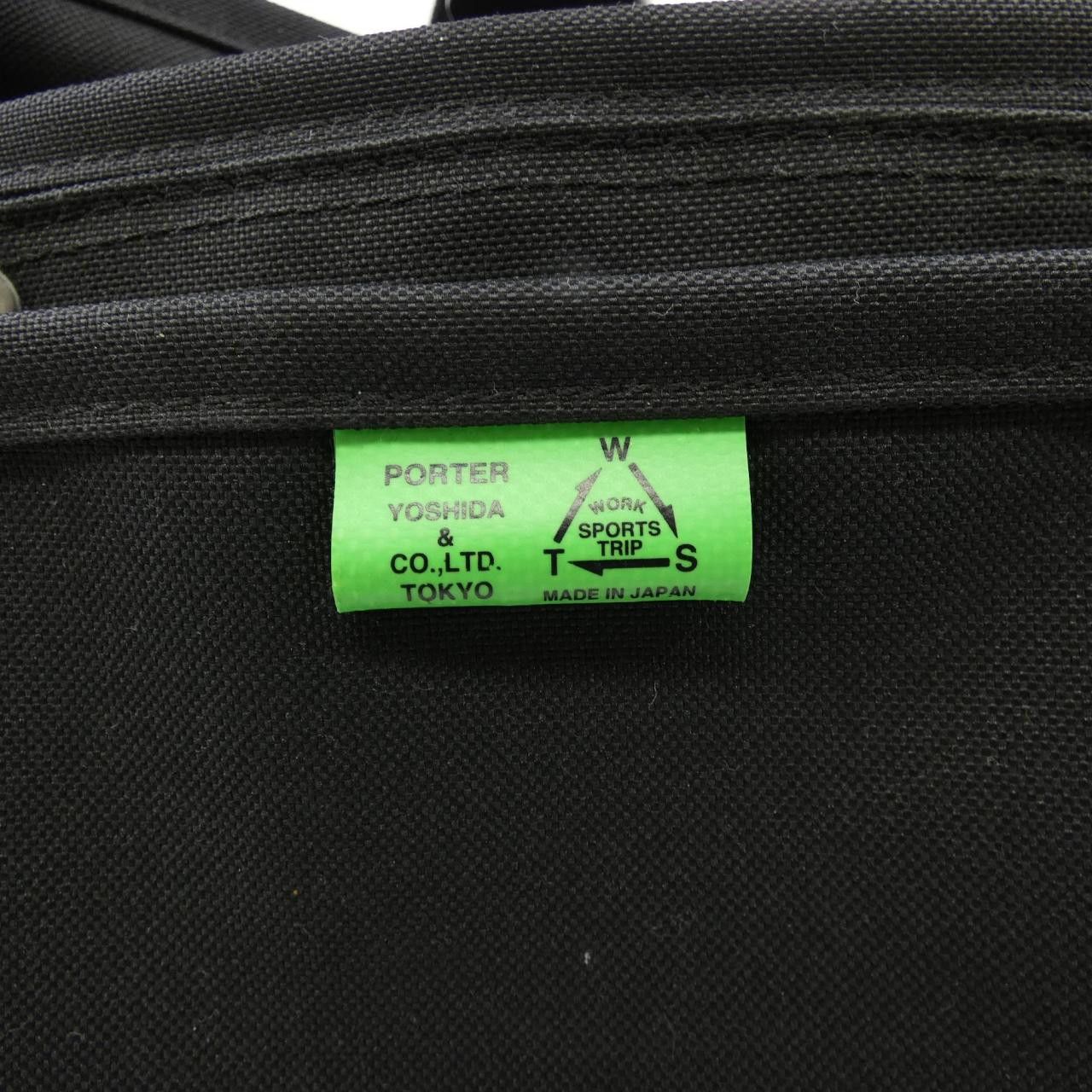 Other Other Porter Bag Others Tote Bag DUTY FREE for USA Size ONE SIZE - 5 Thumbnail