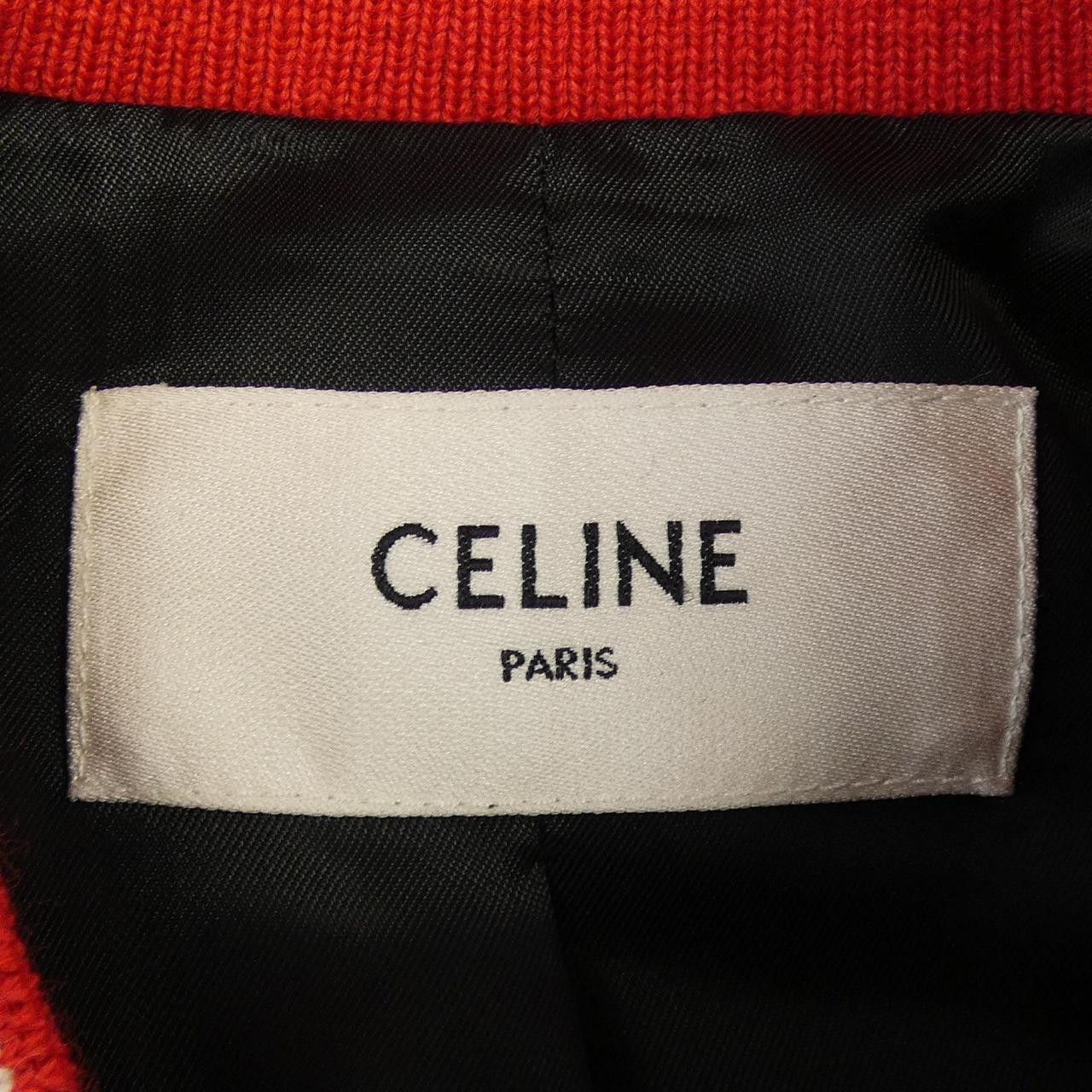 Celine Celine Celine Jackson Teddy Jacket Stadium Jacket Others Outerwear 2V58N896C DUTY FREE for USA Size ONE SIZE - 5 Thumbnail