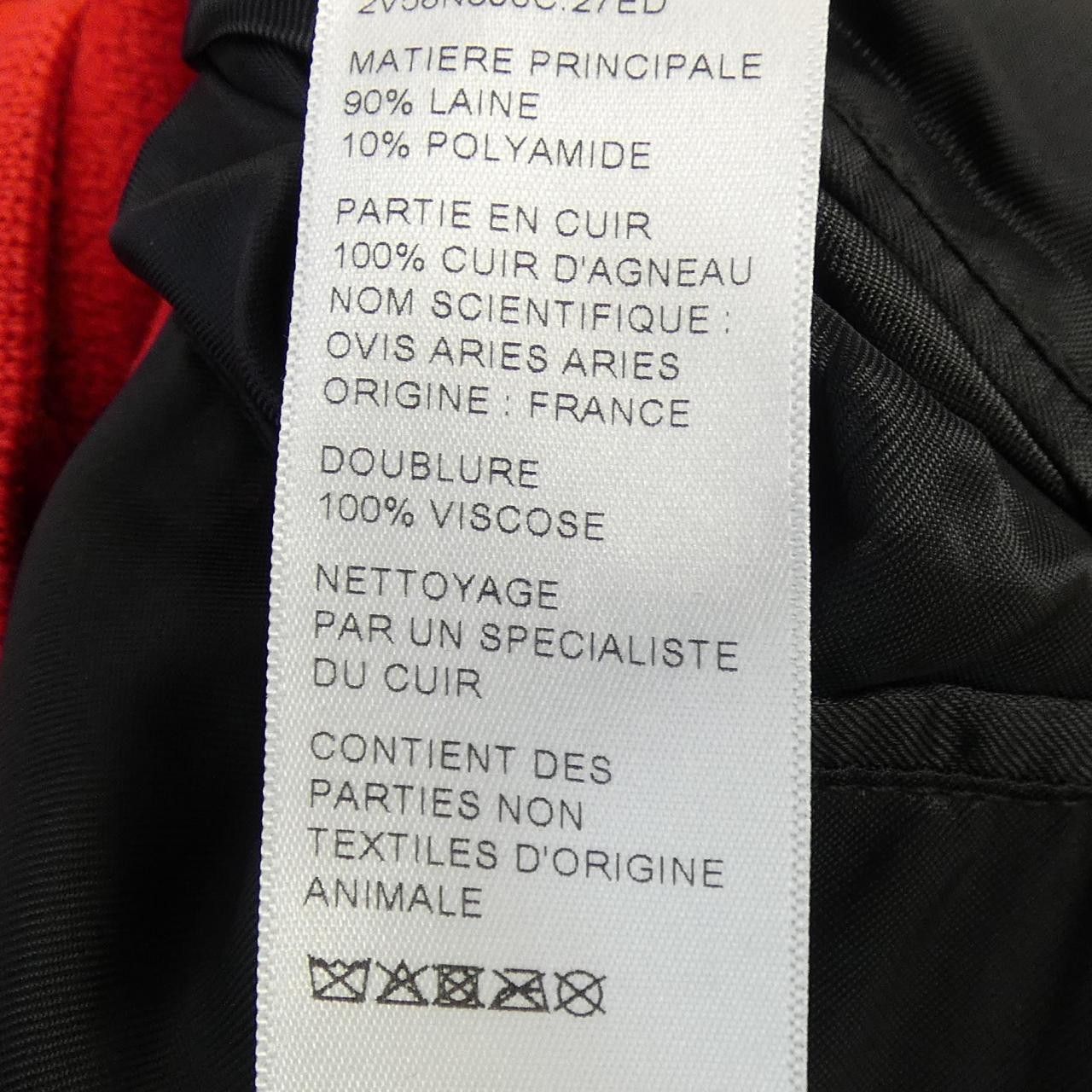 Celine Celine Celine Jackson Teddy Jacket Stadium Jacket Others Outerwear 2V58N896C DUTY FREE for USA Size ONE SIZE - 3 Thumbnail