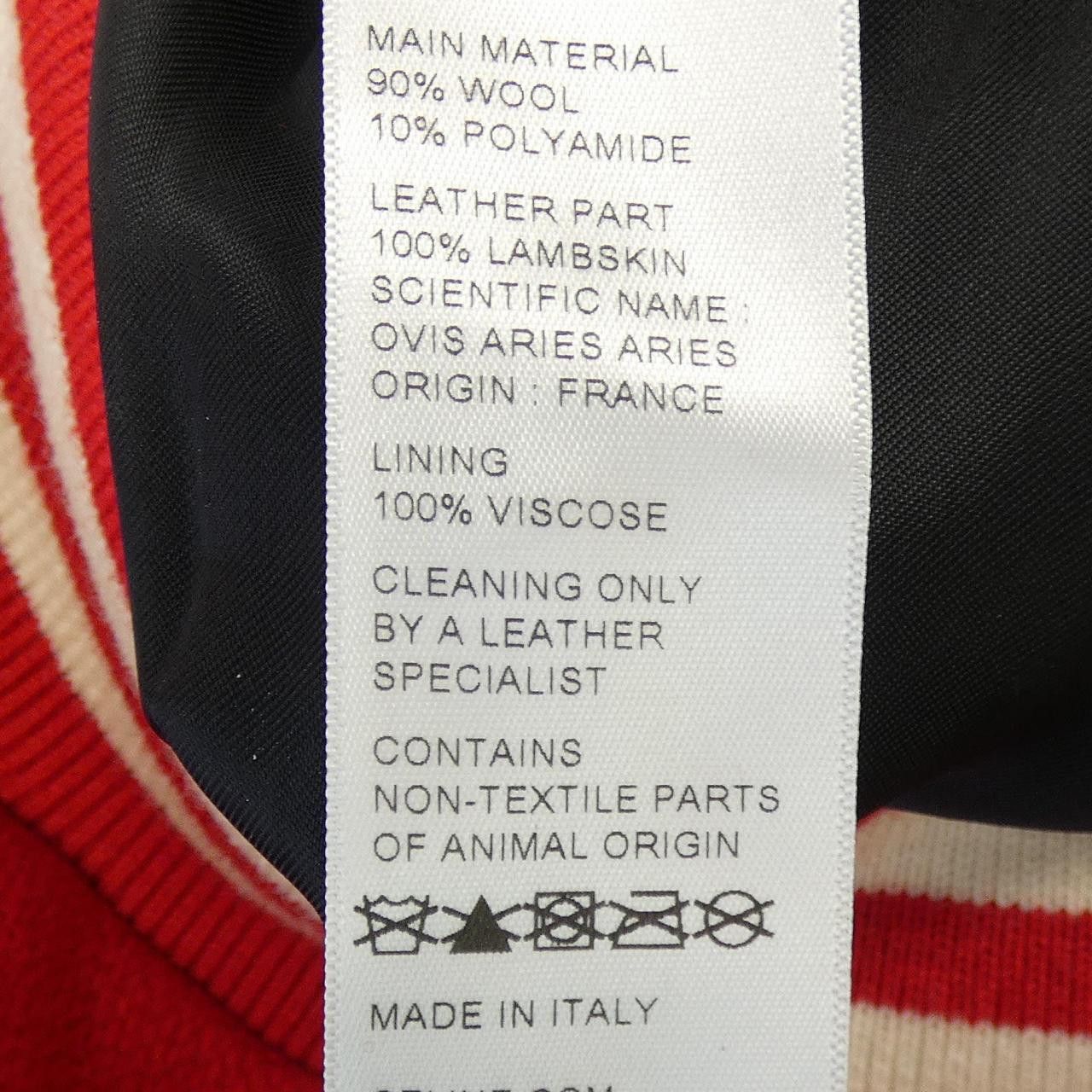 Celine Celine Celine Jackson Teddy Jacket Stadium Jacket Others Outerwear 2V58N896C DUTY FREE for USA Size ONE SIZE - 4 Thumbnail