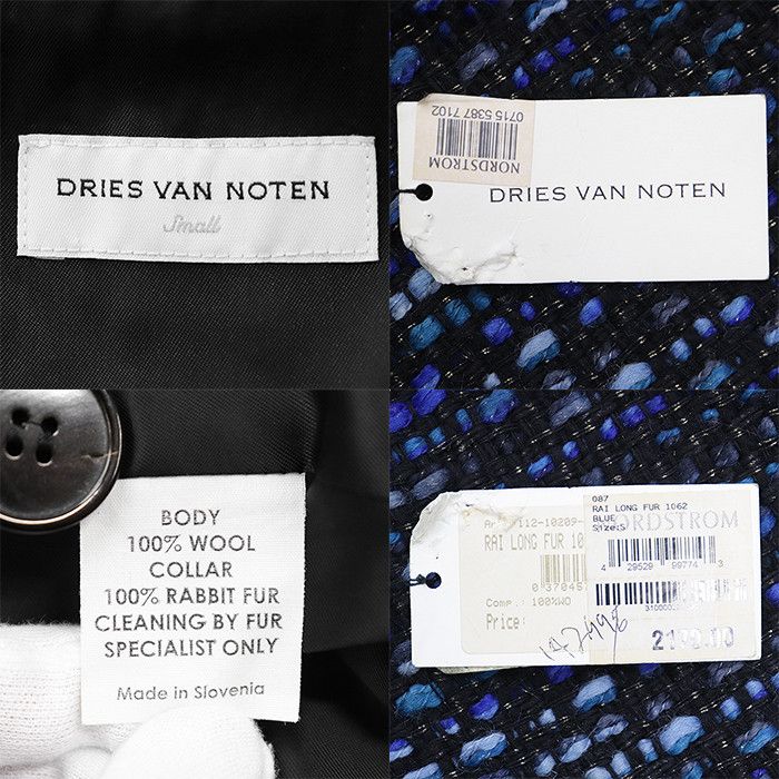 Other Other Dries Van Noten Wool Rabbit Fur Long Coat Natural Material Outerwear DUTY FREE for USA Size ONE SIZE - 10 Thumbnail