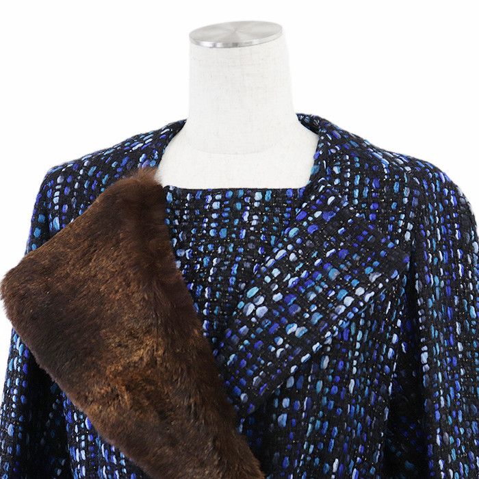Other Other Dries Van Noten Wool Rabbit Fur Long Coat Natural Material Outerwear DUTY FREE for USA Size ONE SIZE - 12 Thumbnail