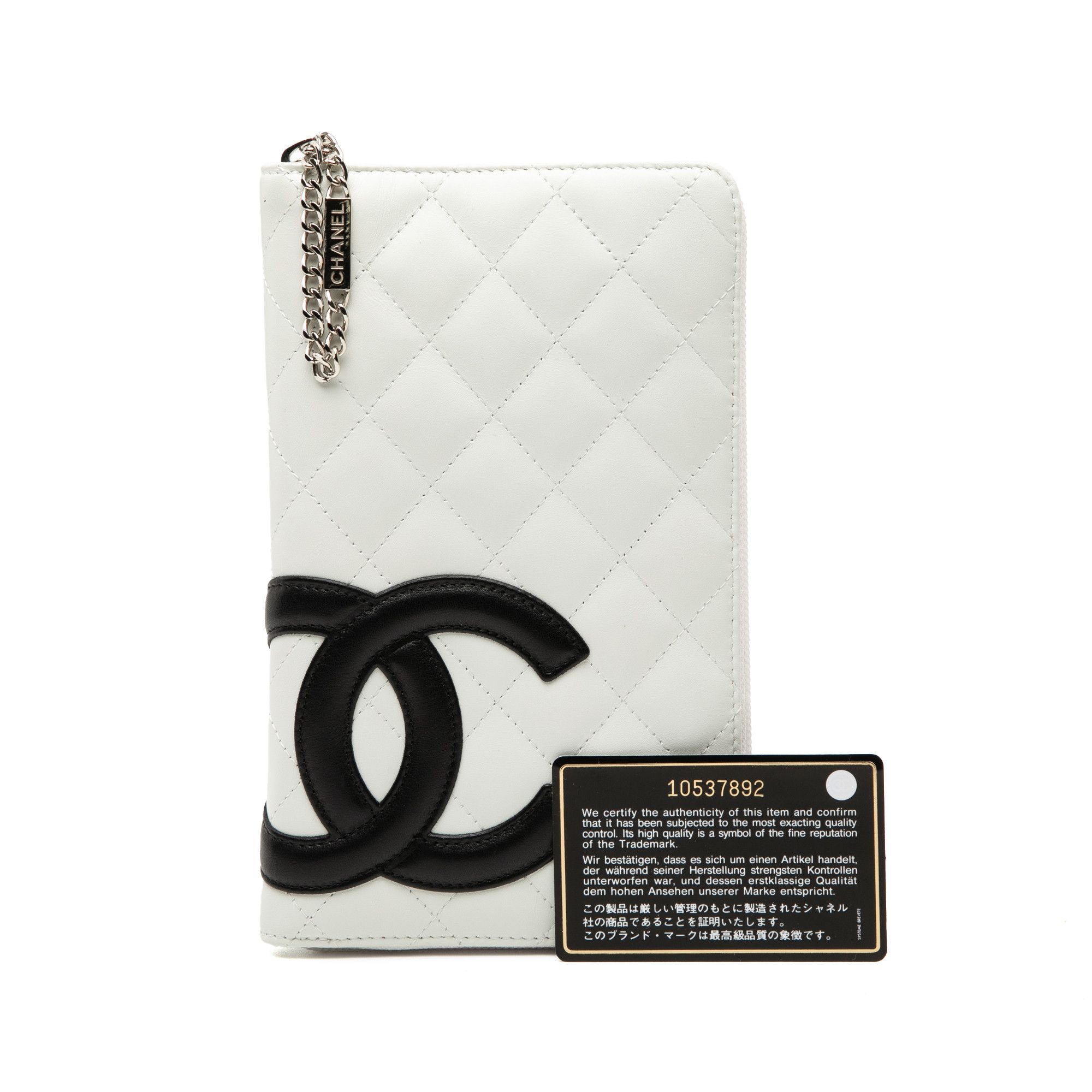 Chanel Chanel CC Quilted Lambskin Cambon Ligne Zippy Organizer Wallet Size ONE SIZE - 10 Thumbnail