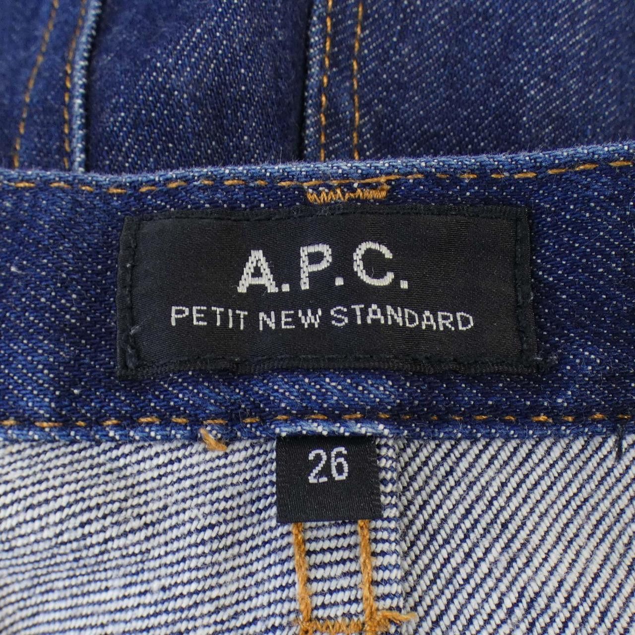 Other A.P.C A.P.C. Jeans Denim Jeans DUTY FREE for USA Size ONE SIZE - 4 Thumbnail
