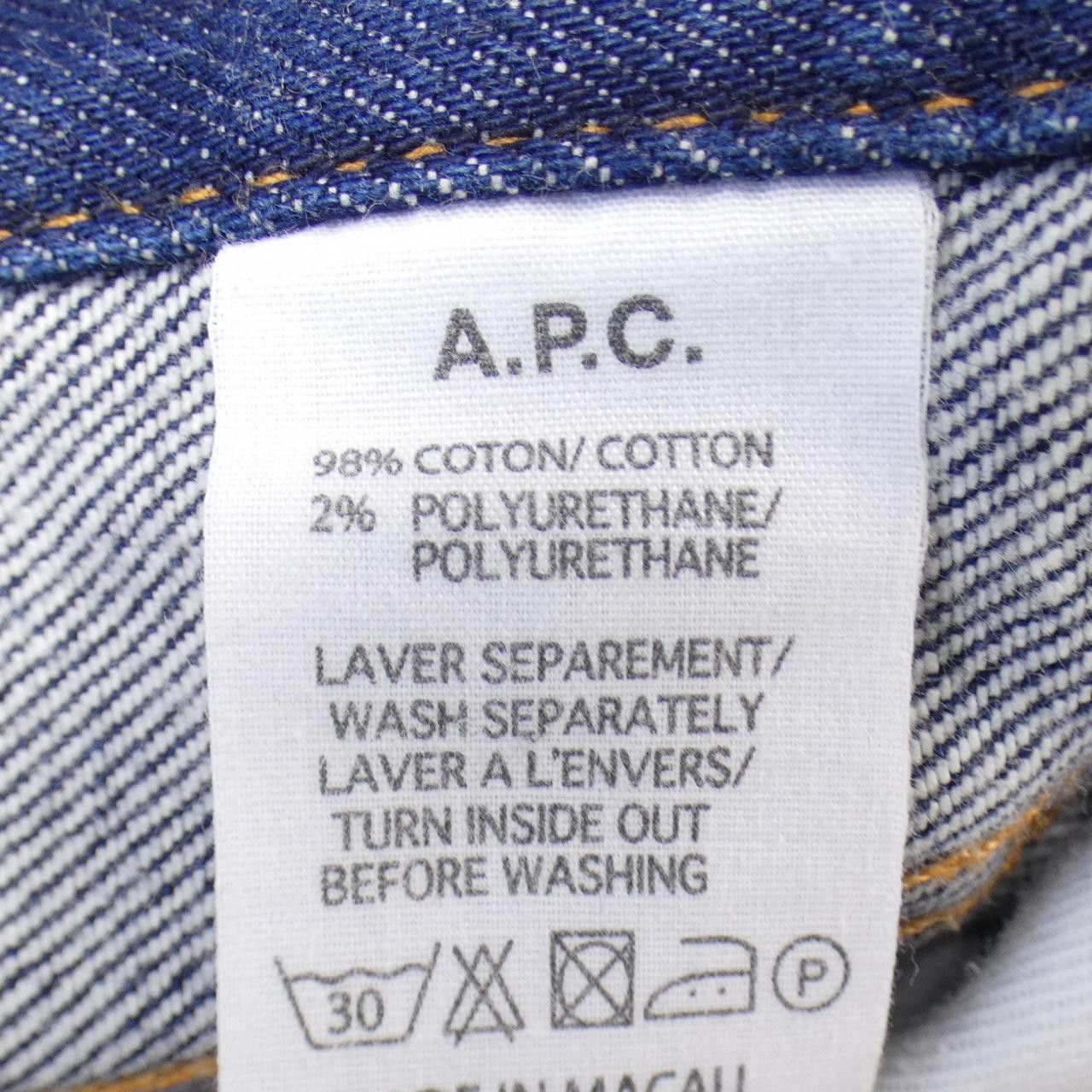 Other A.P.C A.P.C. Jeans Denim Jeans DUTY FREE for USA Size ONE SIZE - 3 Thumbnail