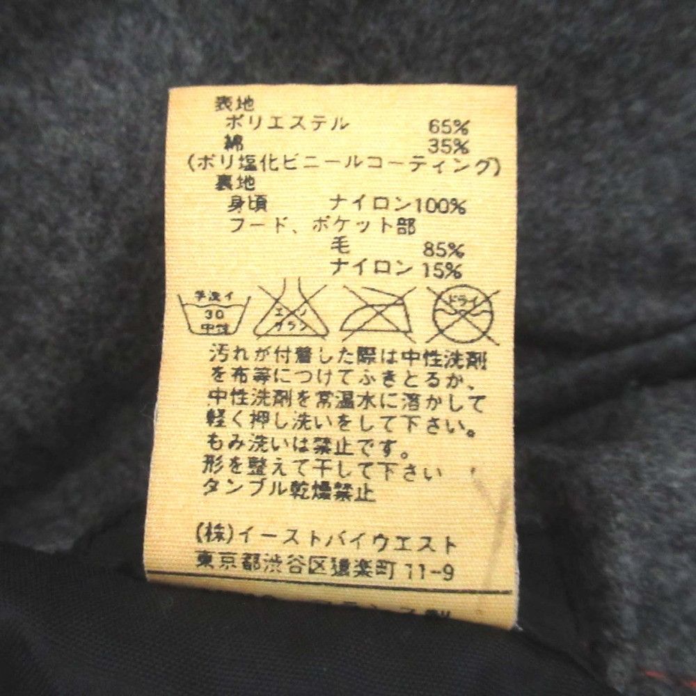 Other A.P.C A.P.C. PVC Padded Coat Plastic Outerwear DUTY FREE for USA Size ONE SIZE - 11 Thumbnail