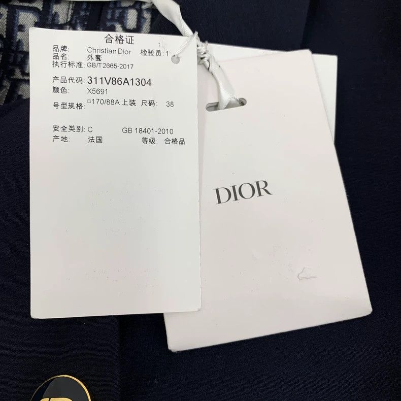 Dior Dior Blue Silk Logo Print Jacket Size US S / EU 44-46 / 1 - 6 Thumbnail