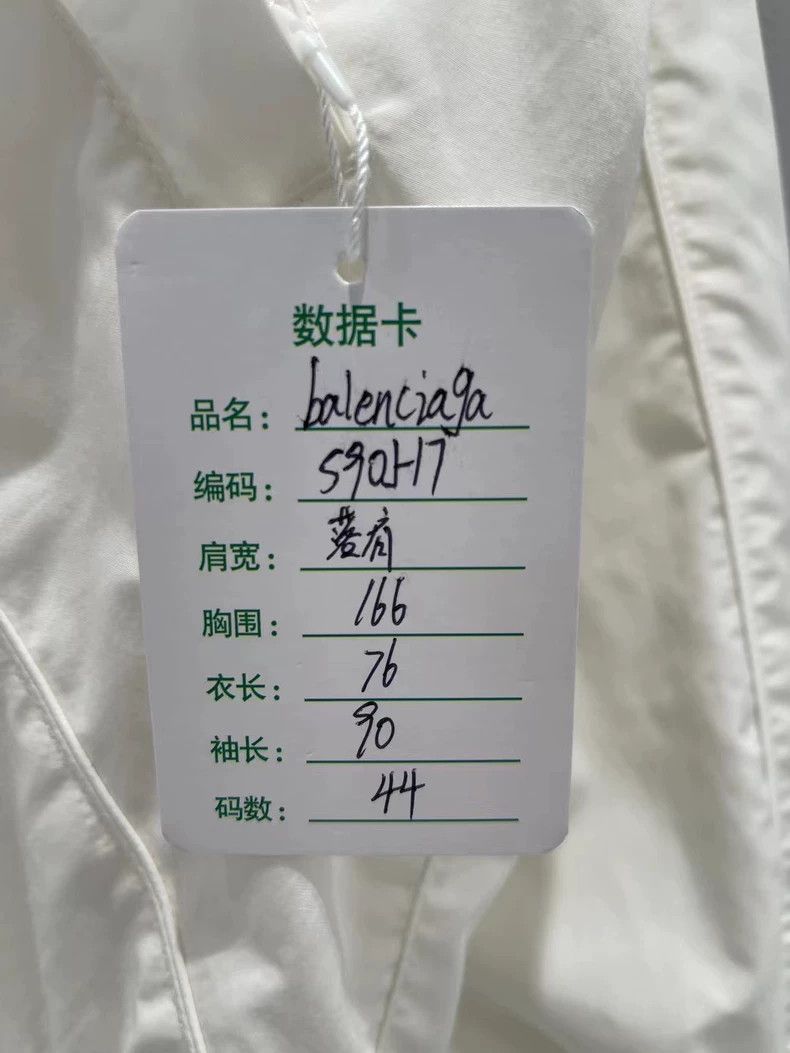 Balenciaga Balenciaga Manchester United Japan Limited Jacket Size US S / EU 44-46 / 1 - 9 Thumbnail
