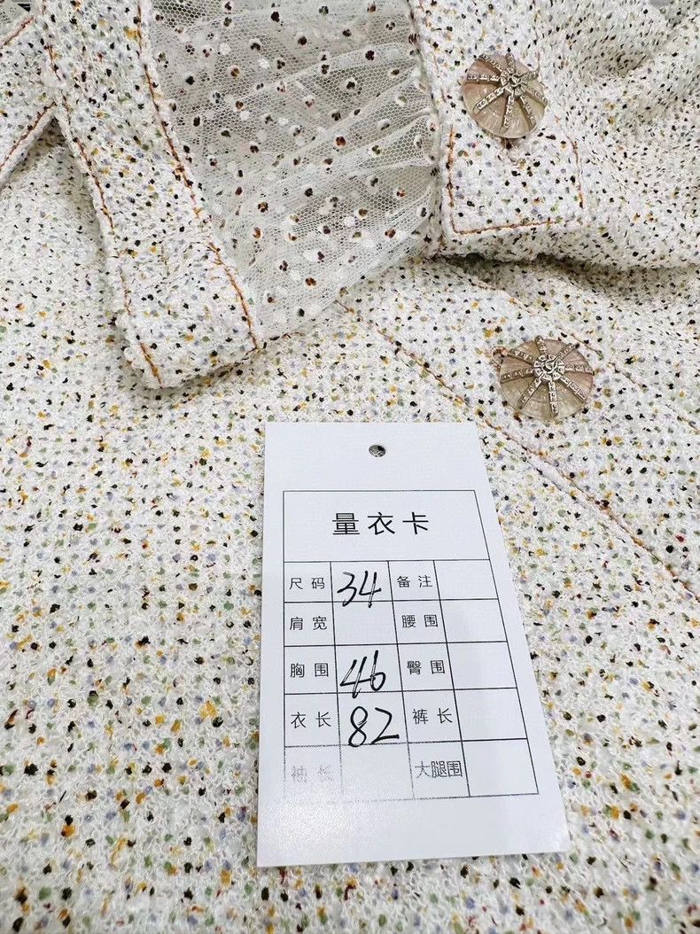 Chanel Chanel 20SS Beige Dress F34 Size US 34 / EU 50 - 7 Thumbnail